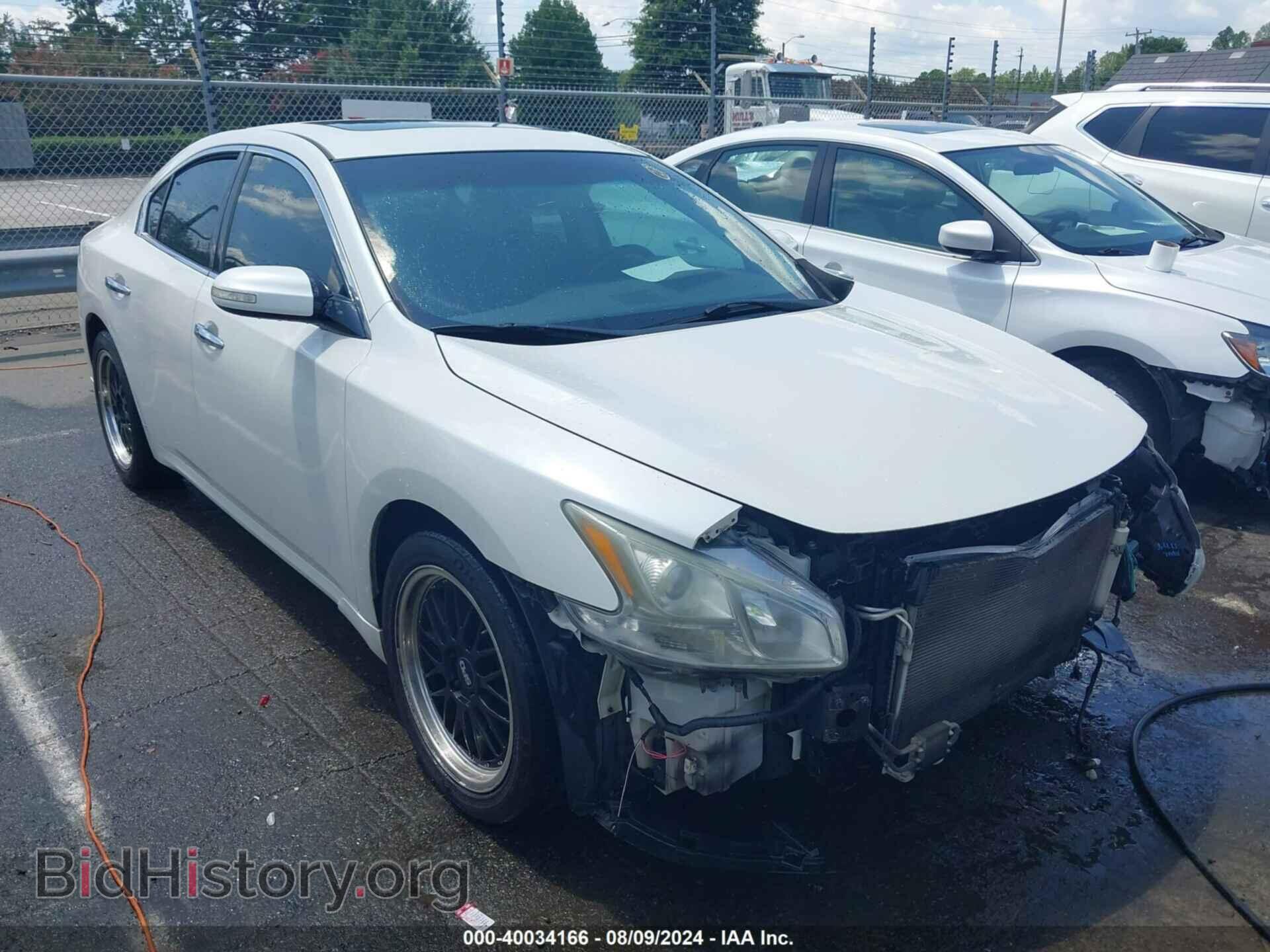 Photo 1N4AA5APXDC829372 - NISSAN MAXIMA 2013