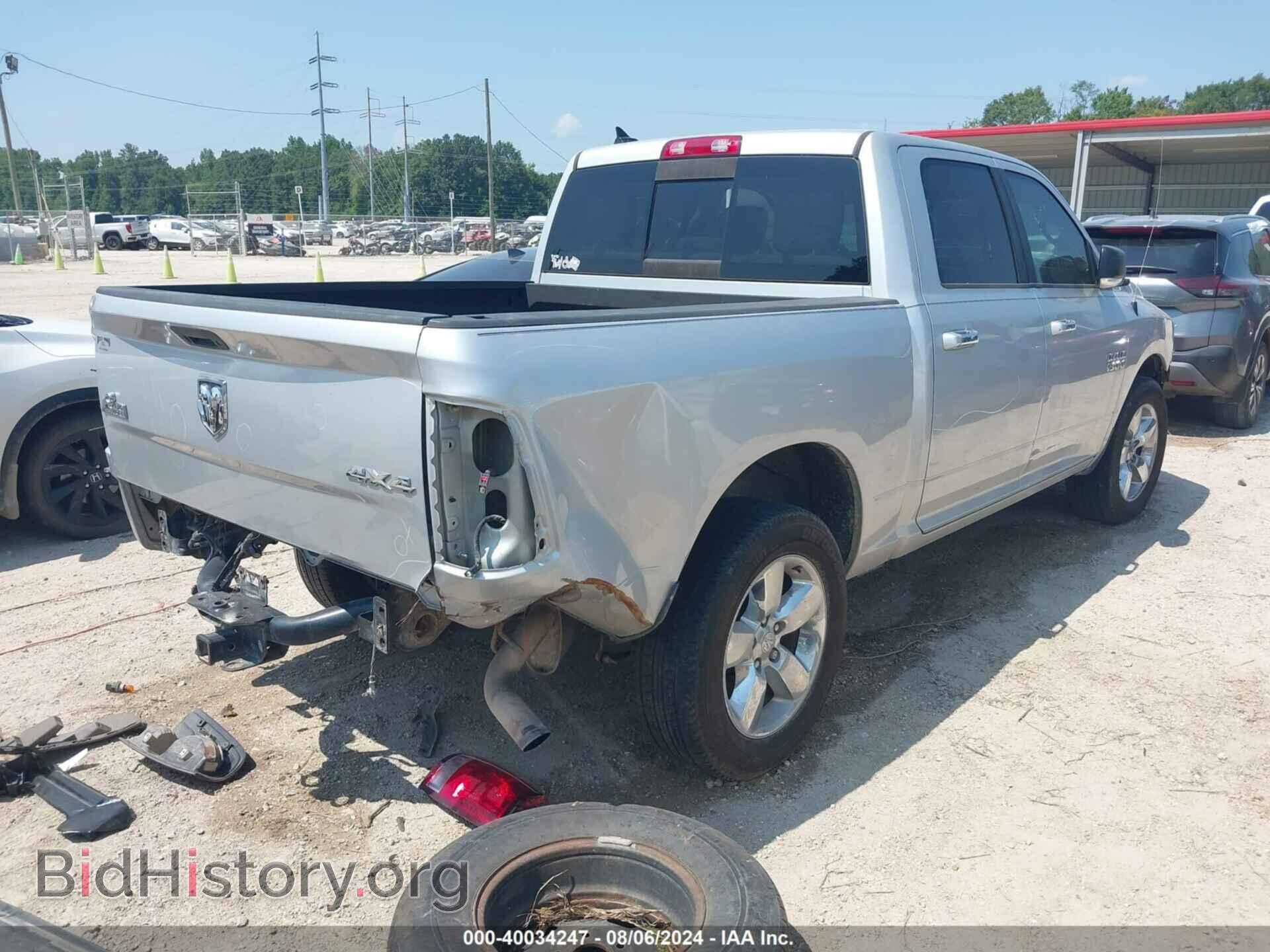 2014 RAM 1500 - VIN: 1C6RR7LG6ES300983 - Фото 4