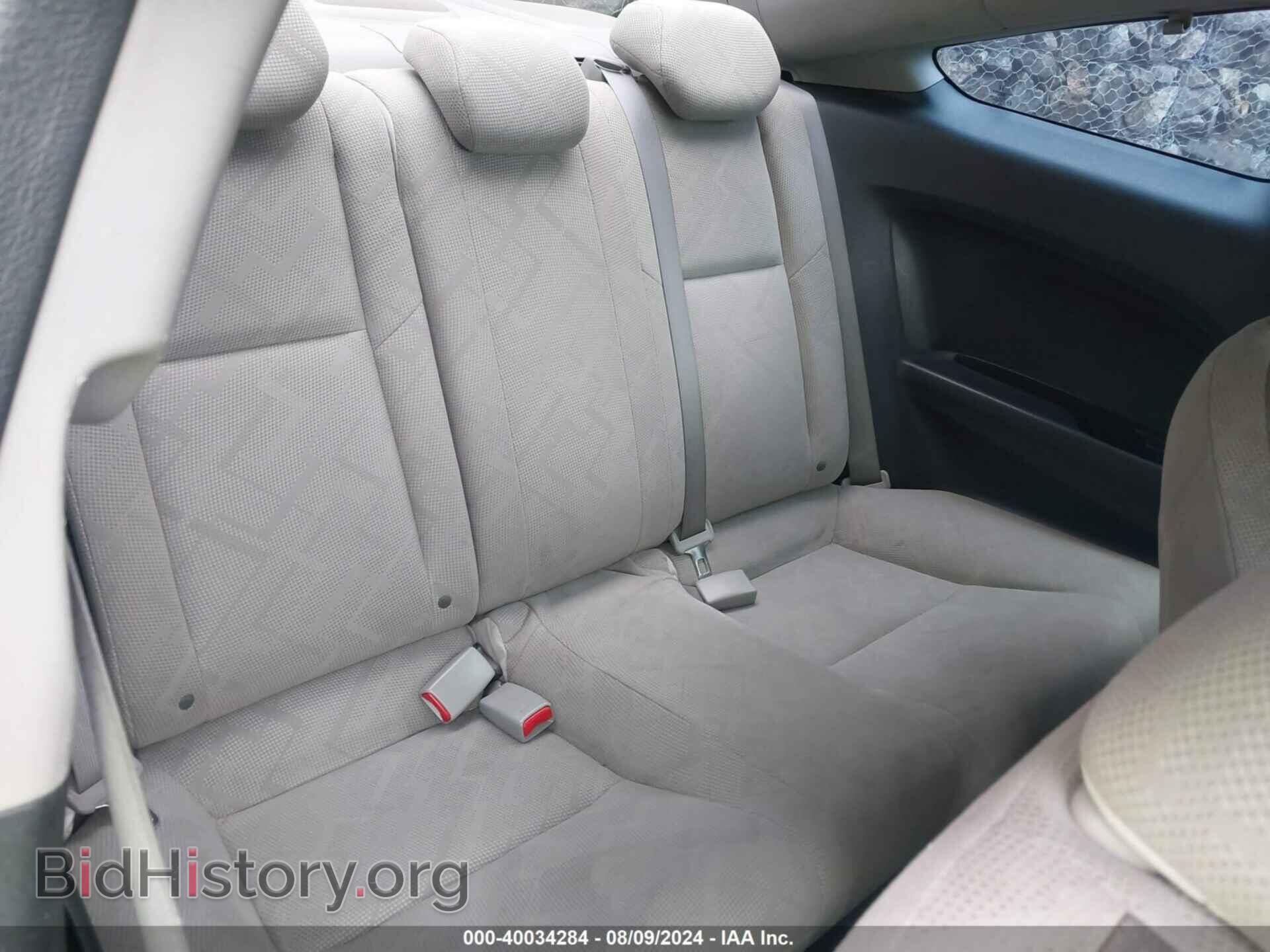 2012 HONDA CIVIC - VIN: 2HGFG3B89CH500704 - Фото 8