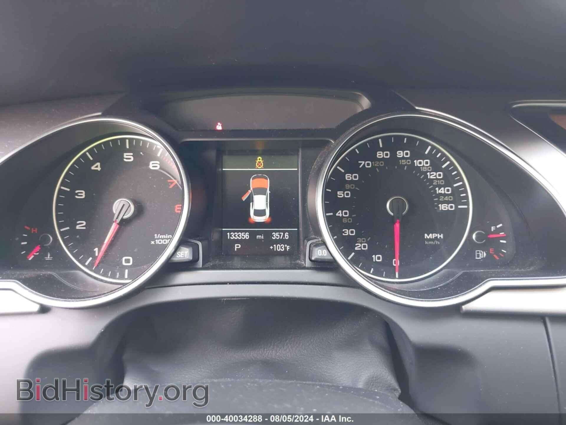 2014 AUDI A5 - VIN: WAULFAFR9EA040227 - Фото 7