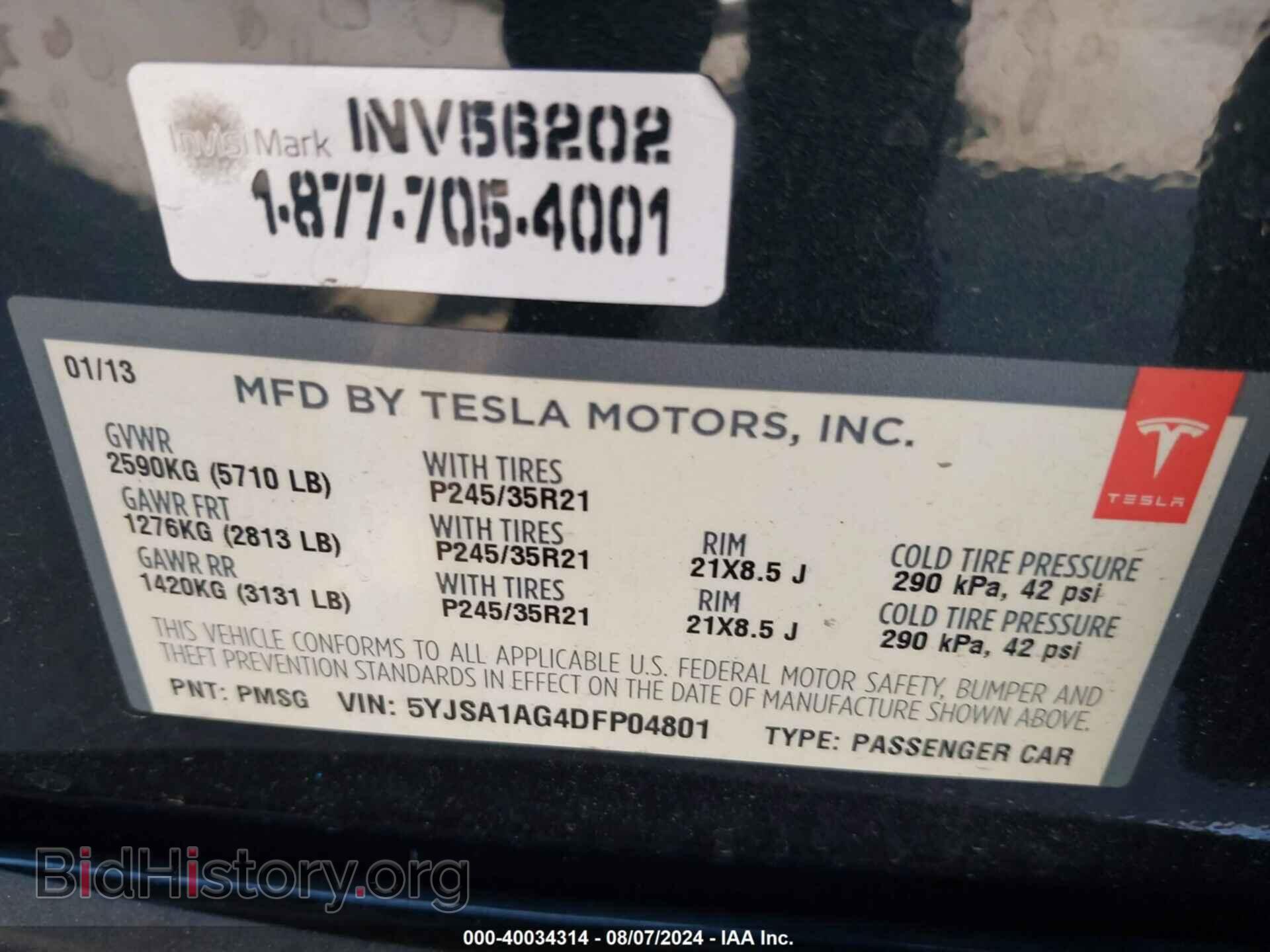 2013 TESLA MODEL S - VIN: 5YJSA1AG4DFP04801 - Photo 9