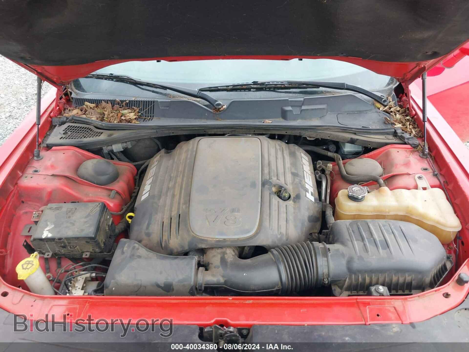 2016 DODGE CHALLENGER - VIN: 2C3CDZBT9GH213925 - Photo 10