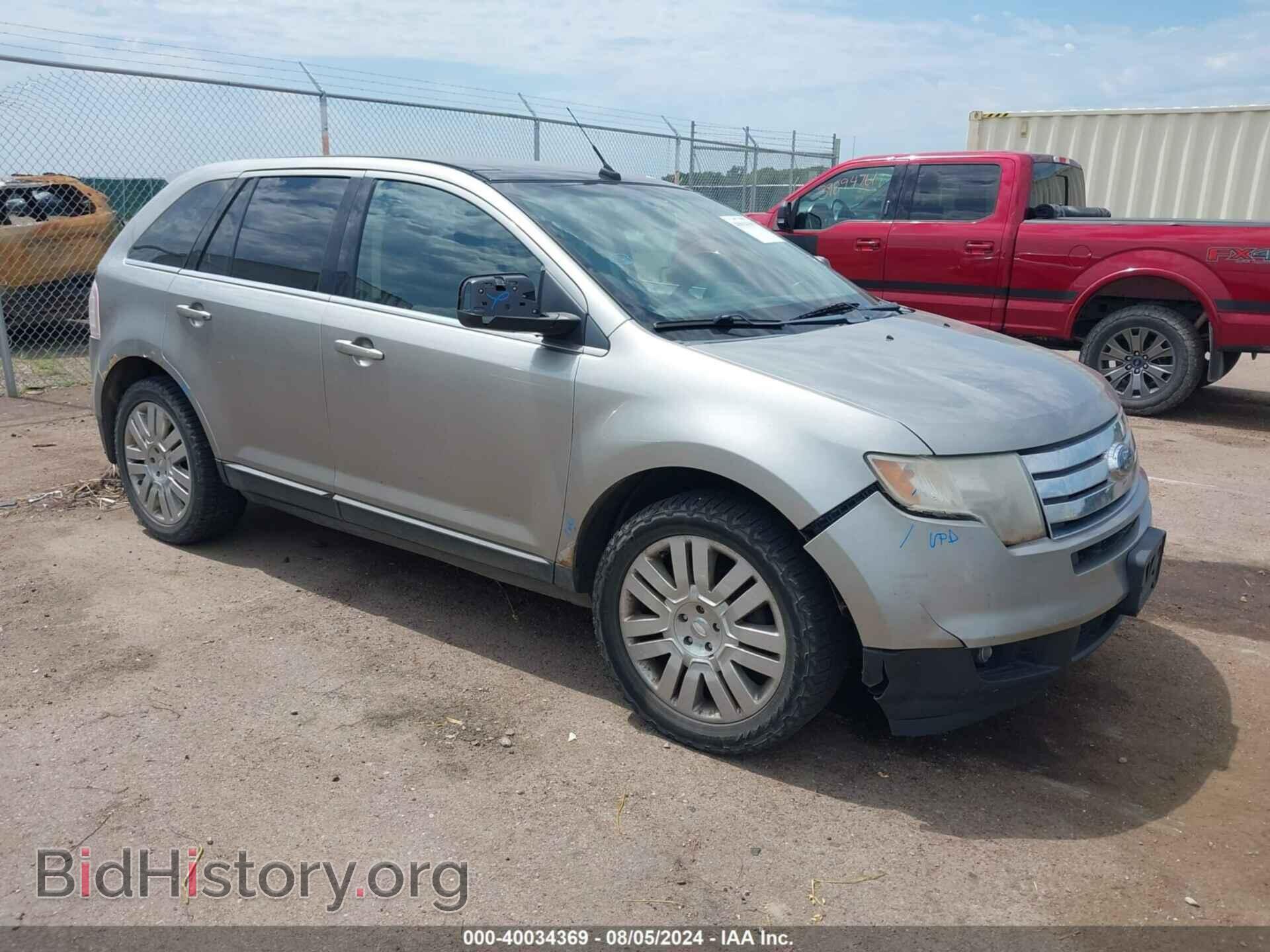 Photo 2FMDK49C28BA73117 - FORD EDGE 2008