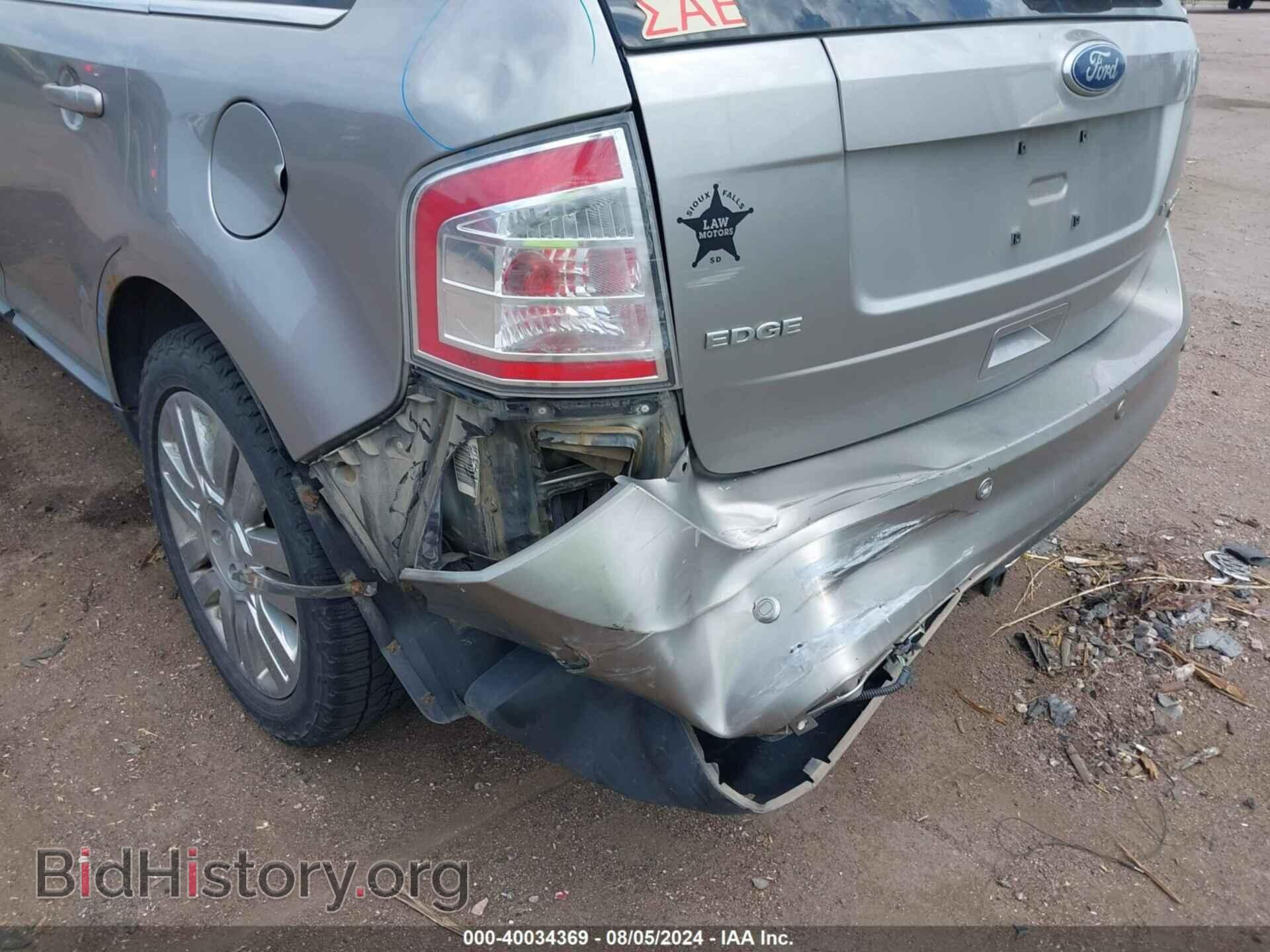 2008 FORD EDGE - VIN: 2FMDK49C28BA73117 - Фото 6