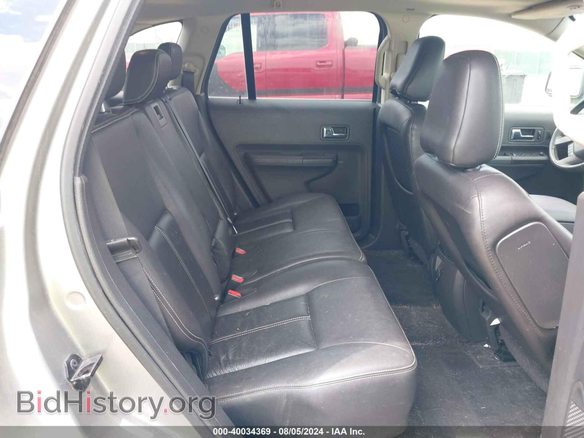 2008 FORD EDGE - VIN: 2FMDK49C28BA73117 - Фото 8