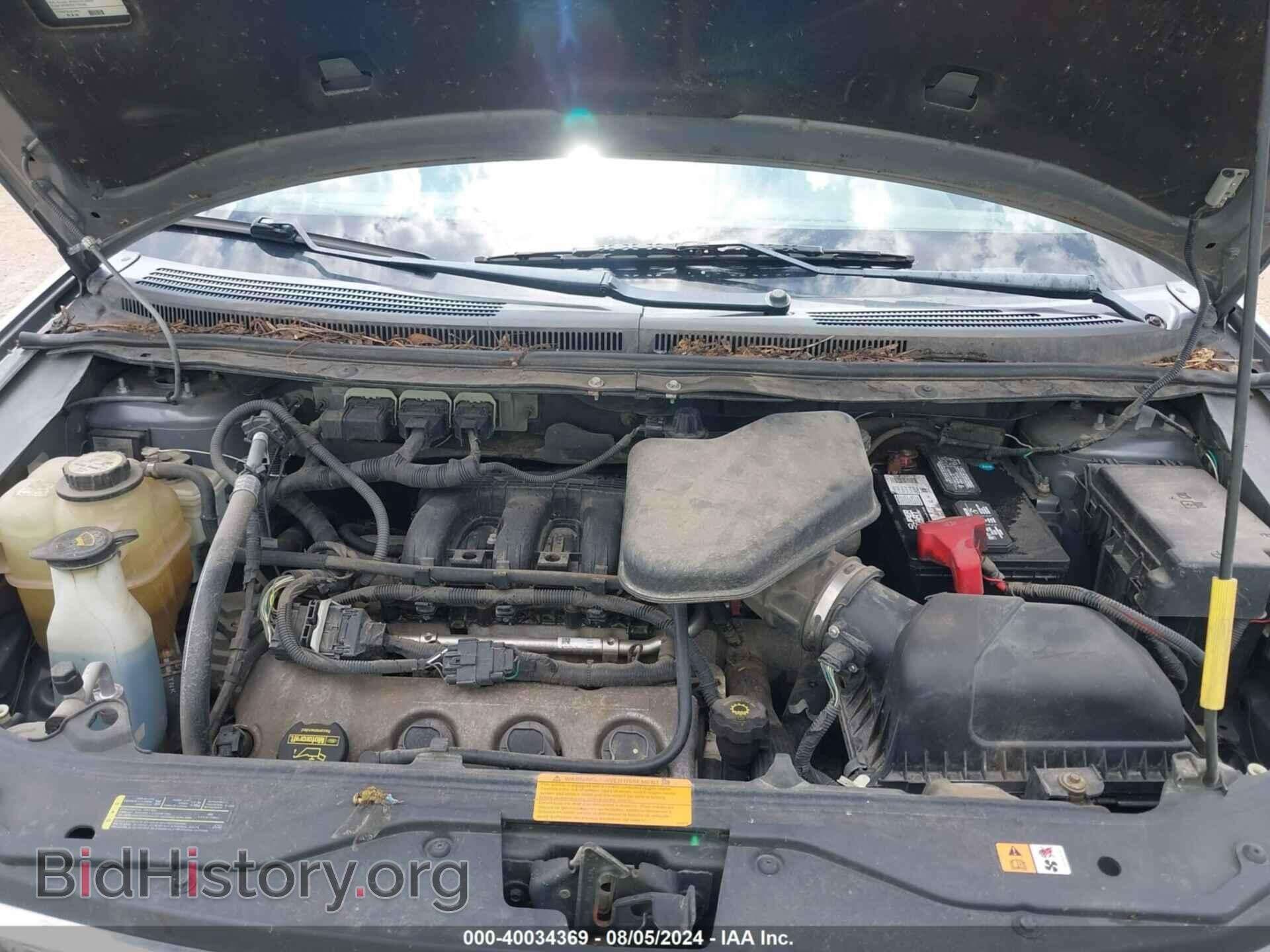 2008 FORD EDGE - VIN: 2FMDK49C28BA73117 - Фото 10