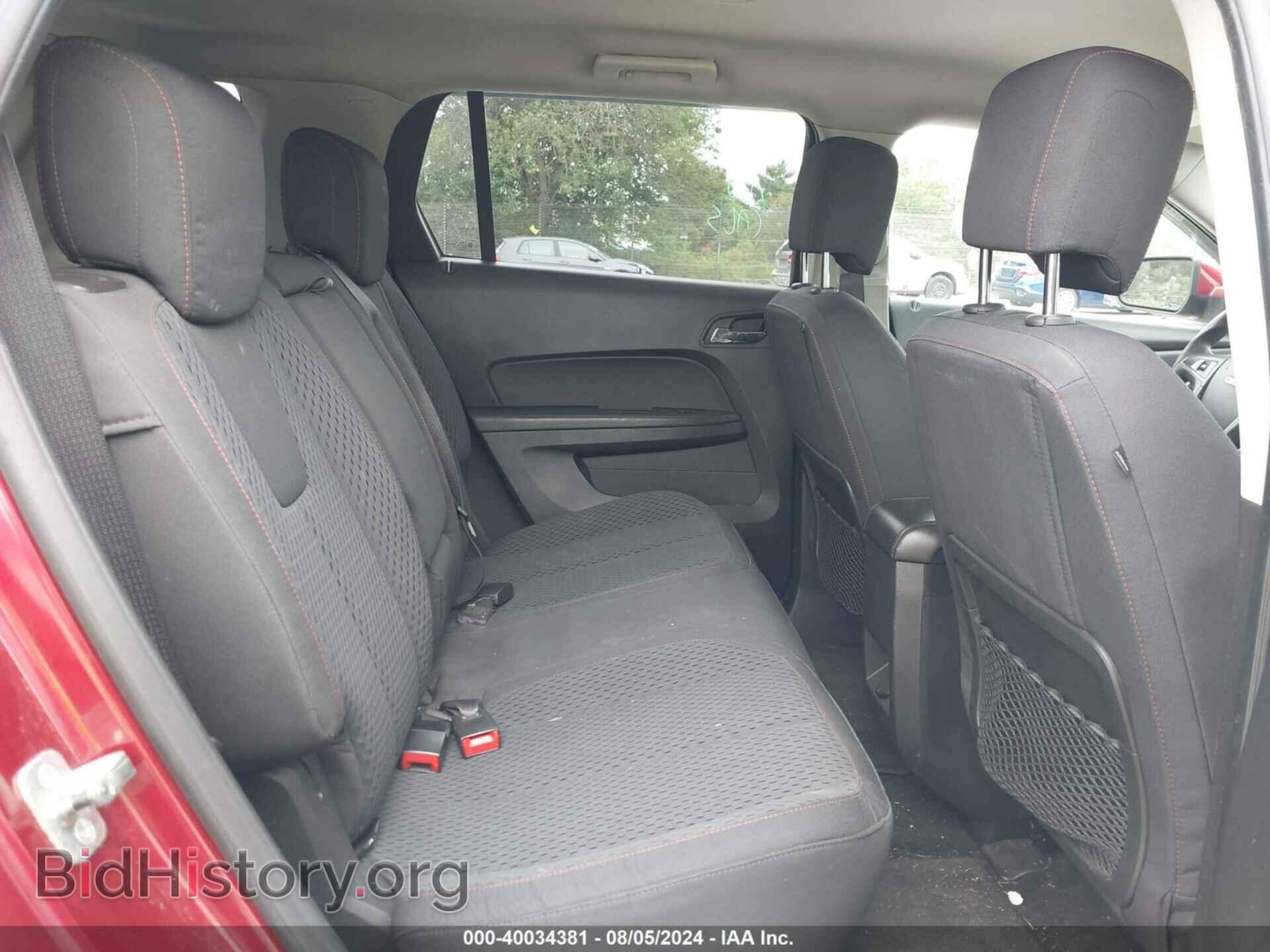 2010 GMC TERRAIN - VIN: 2CTALBEW2A6284961 - Фото 8
