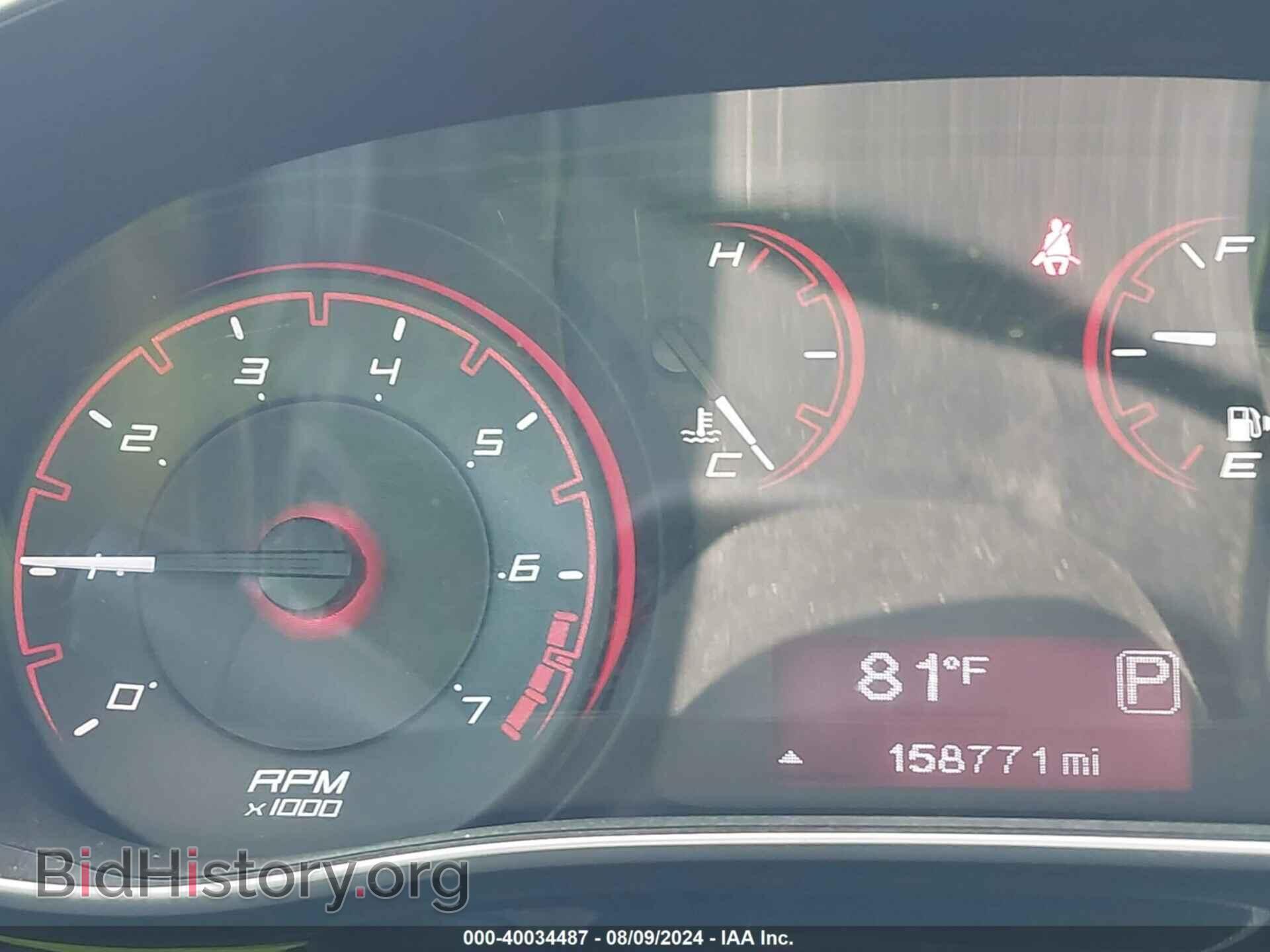 2014 DODGE DART - VIN: 1C3CDFBB3ED776159 - Фото 7