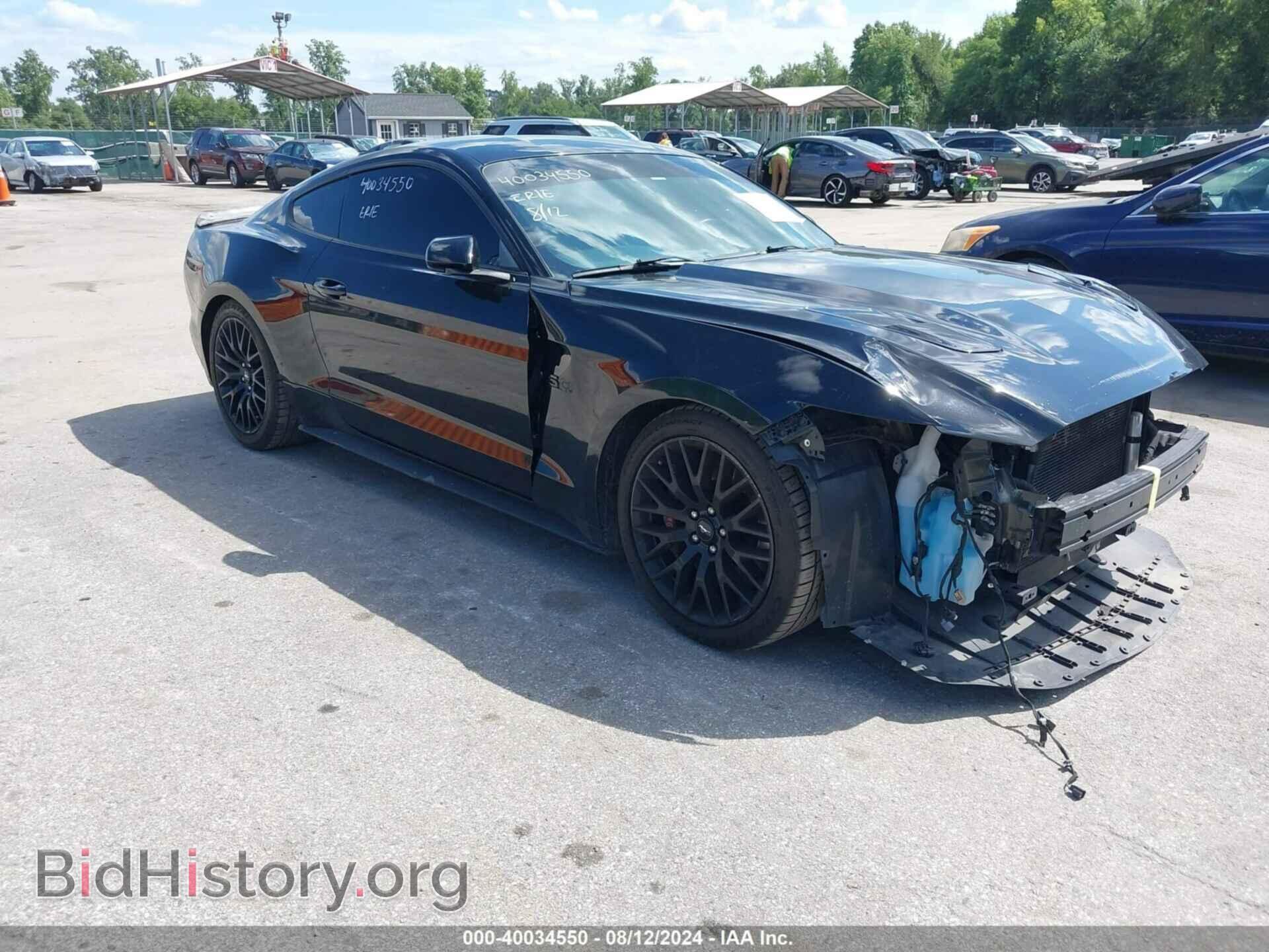 Фотография 1FA6P8CF2F5417528 - FORD MUSTANG 2015