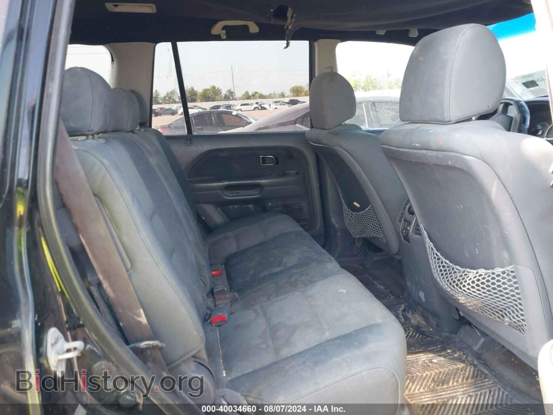 2007 HONDA PILOT - VIN: 5FNYF281X7B009195 - Фото 8