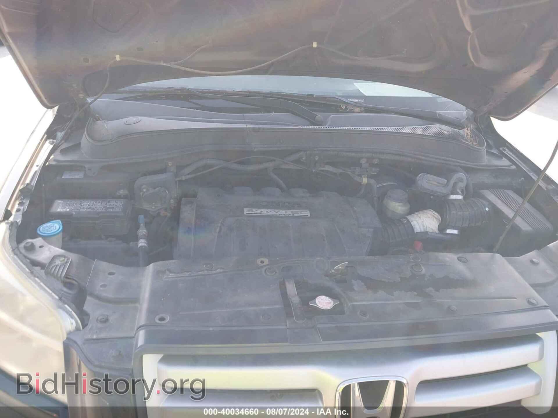 2007 HONDA PILOT - VIN: 5FNYF281X7B009195 - Фото 10