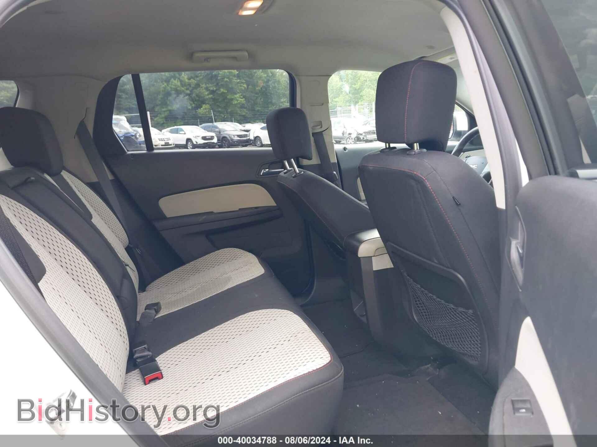 2011 GMC TERRAIN - VIN: 2CTALMEC3B6438449 - Фото 8