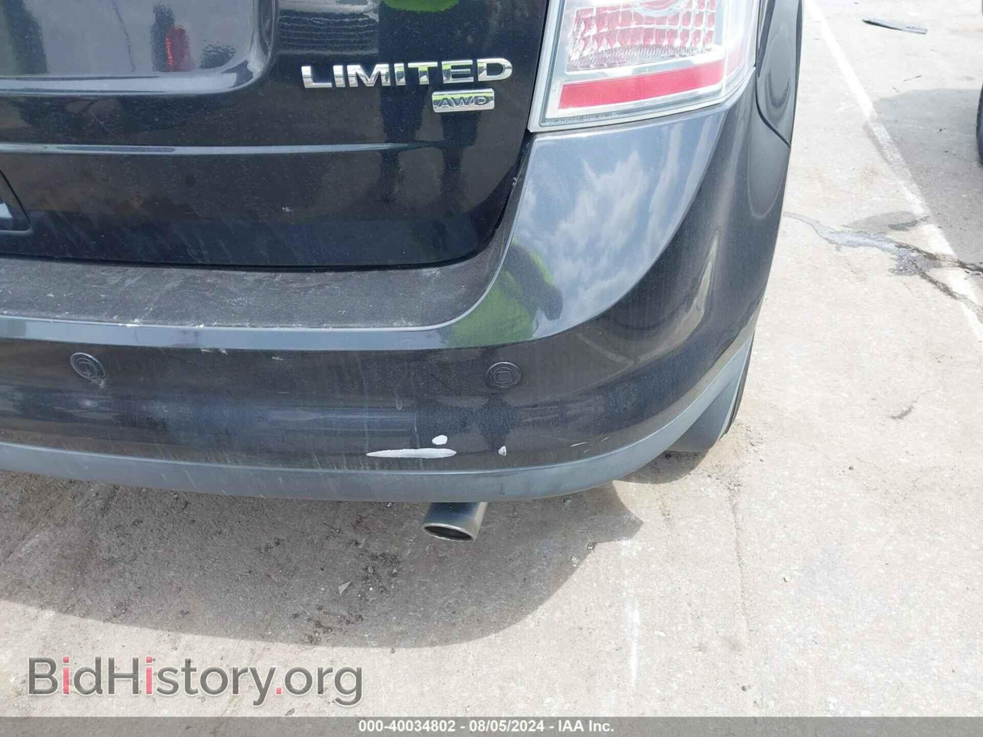 2010 FORD EDGE - VIN: 2FMDK4KC7ABB15314 - Фото 6