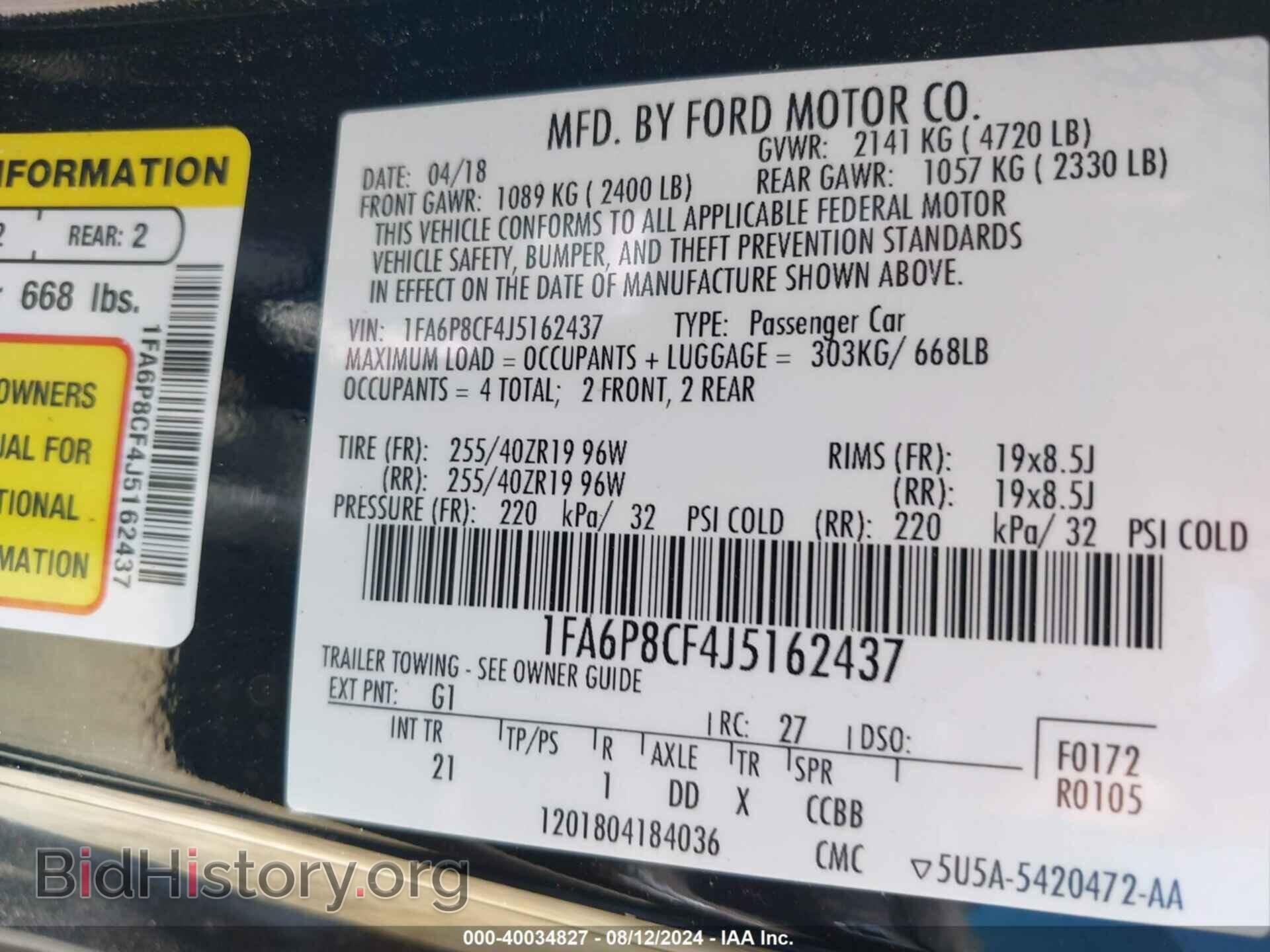 2018 FORD MUSTANG - VIN: 1FA6P8CF4J5162437 - Фото 9