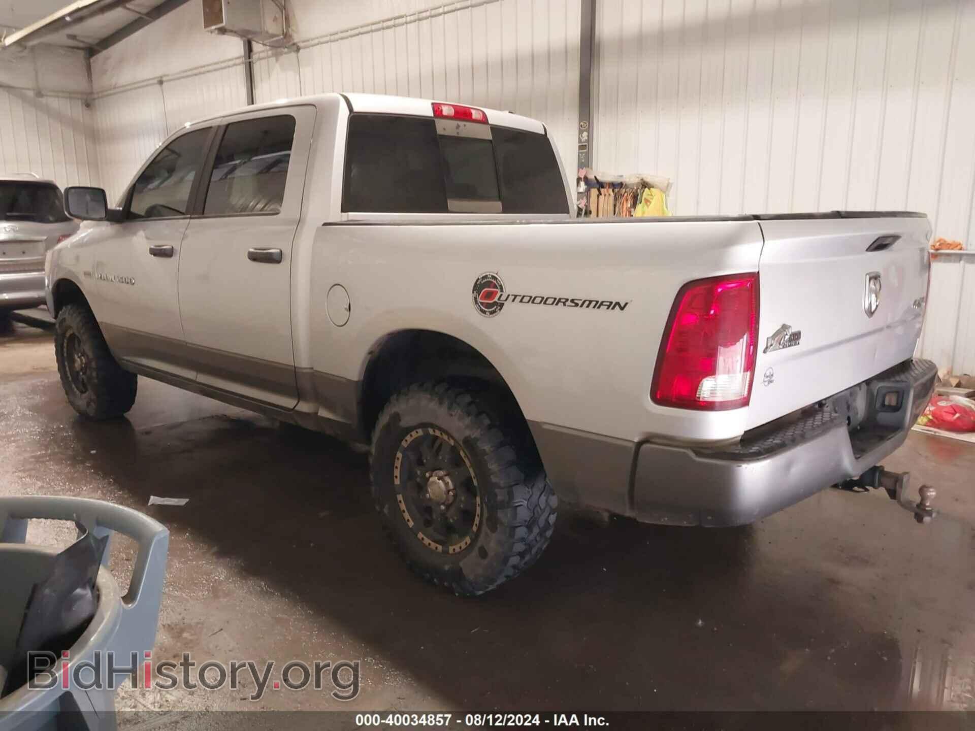 2011 RAM RAM 1500 - VIN: 1D7RV1CTXBS617813 - Photo 3