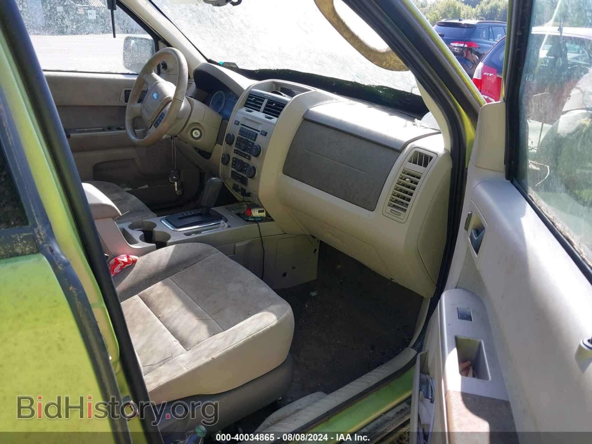 2012 FORD ESCAPE - VIN: 1FMCU9DG8CKC84365 - Фото 5