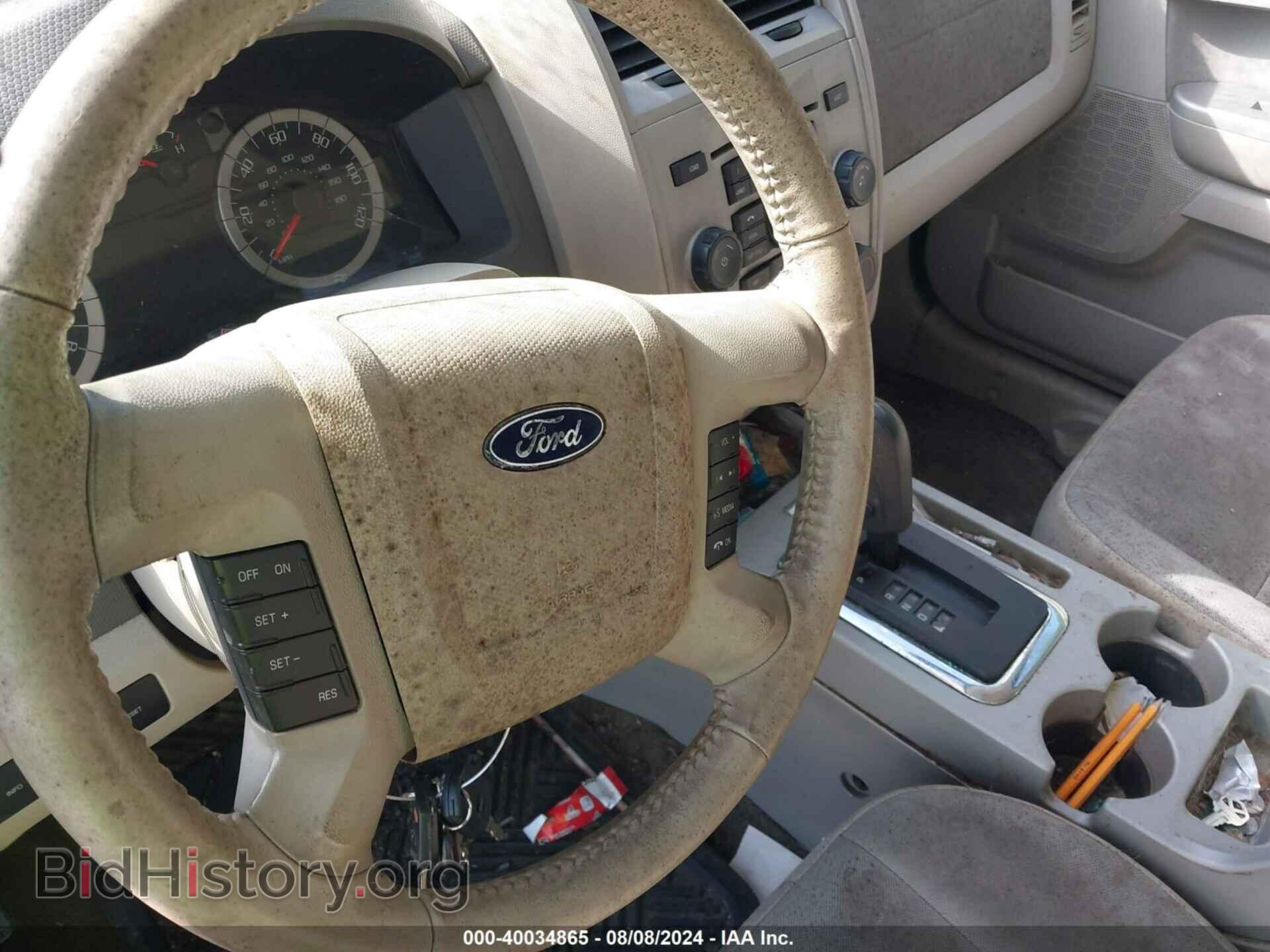 2012 FORD ESCAPE - VIN: 1FMCU9DG8CKC84365 - Фото 6