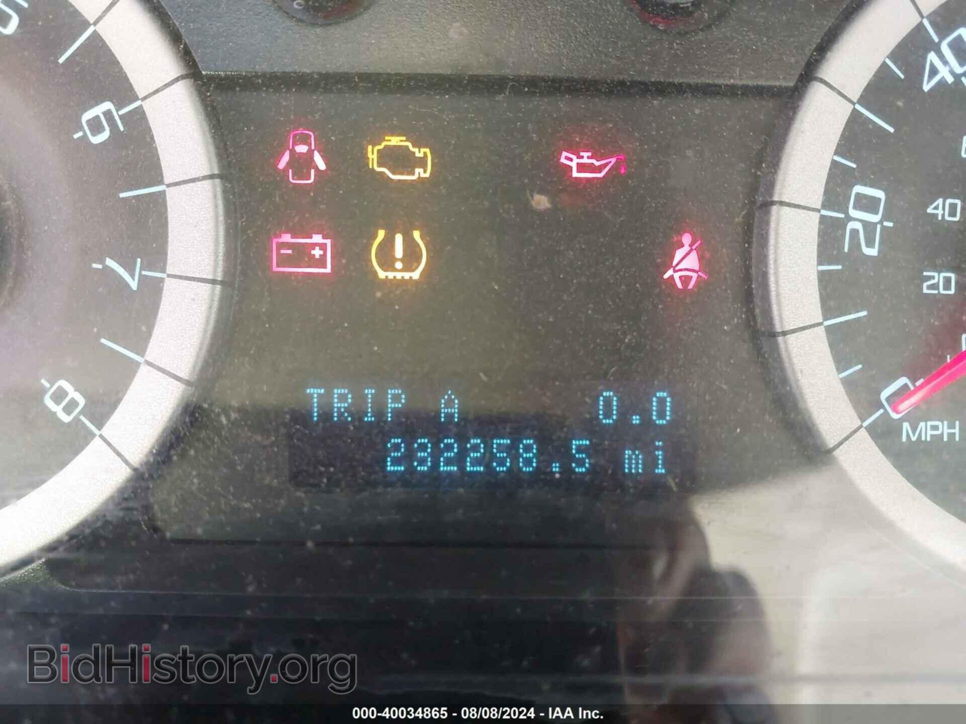 2012 FORD ESCAPE - VIN: 1FMCU9DG8CKC84365 - Фото 7