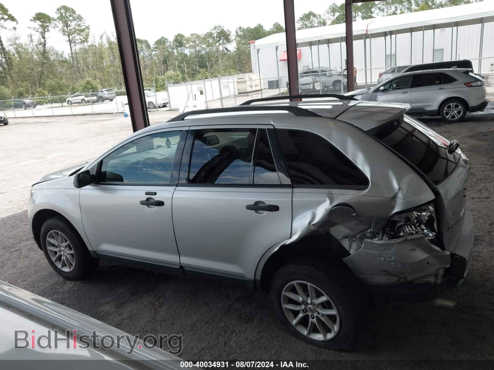 2013 FORD EDGE - VIN: 2FMDK3GC7DBB24439 - Фото 14