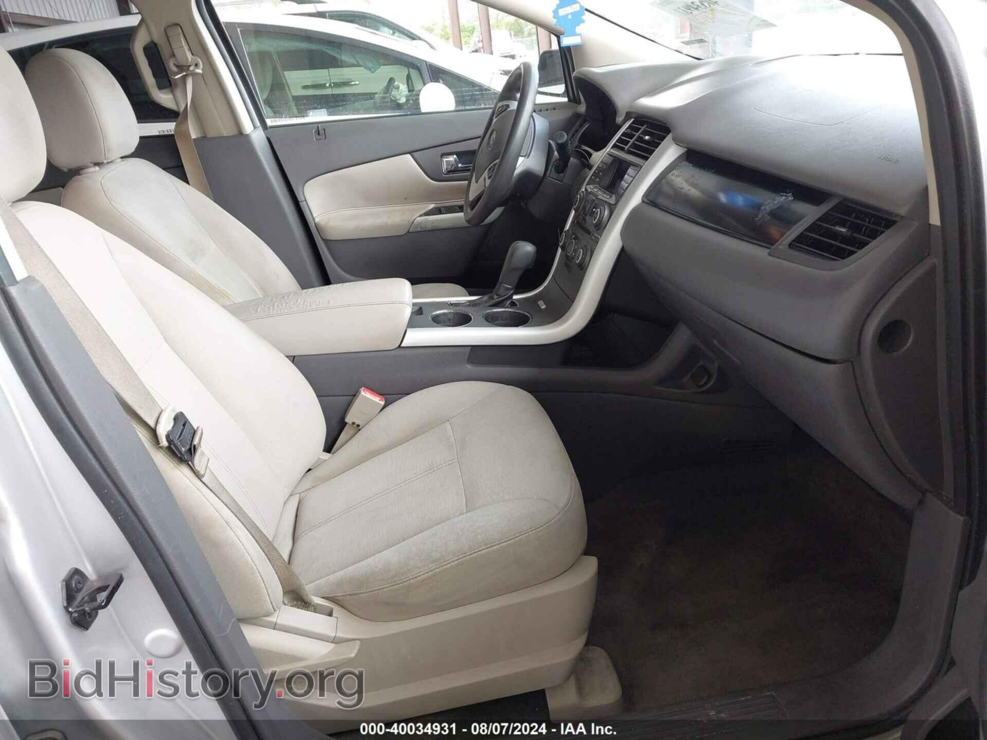2013 FORD EDGE - VIN: 2FMDK3GC7DBB24439 - Фото 5