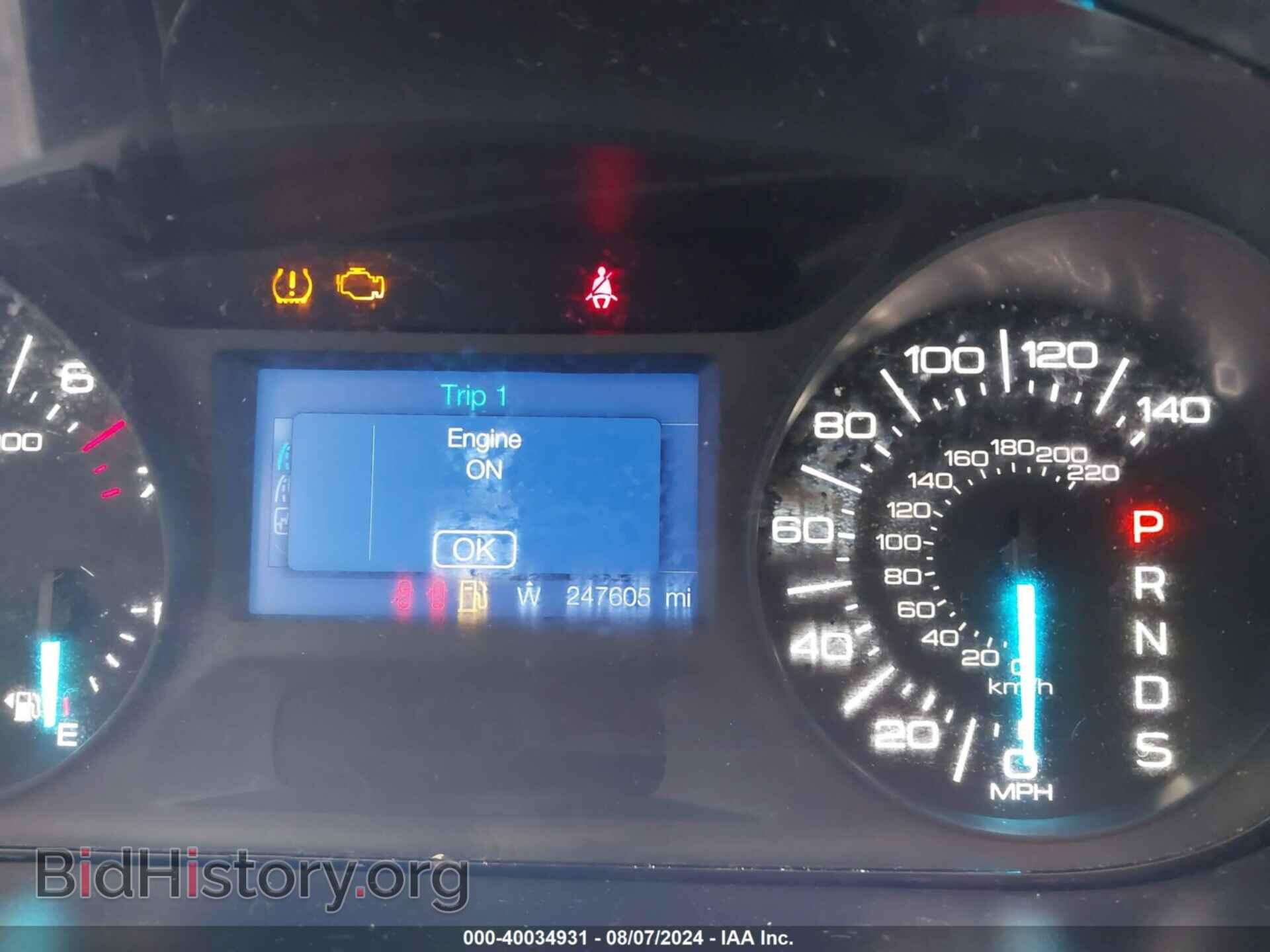 2013 FORD EDGE - VIN: 2FMDK3GC7DBB24439 - Фото 7