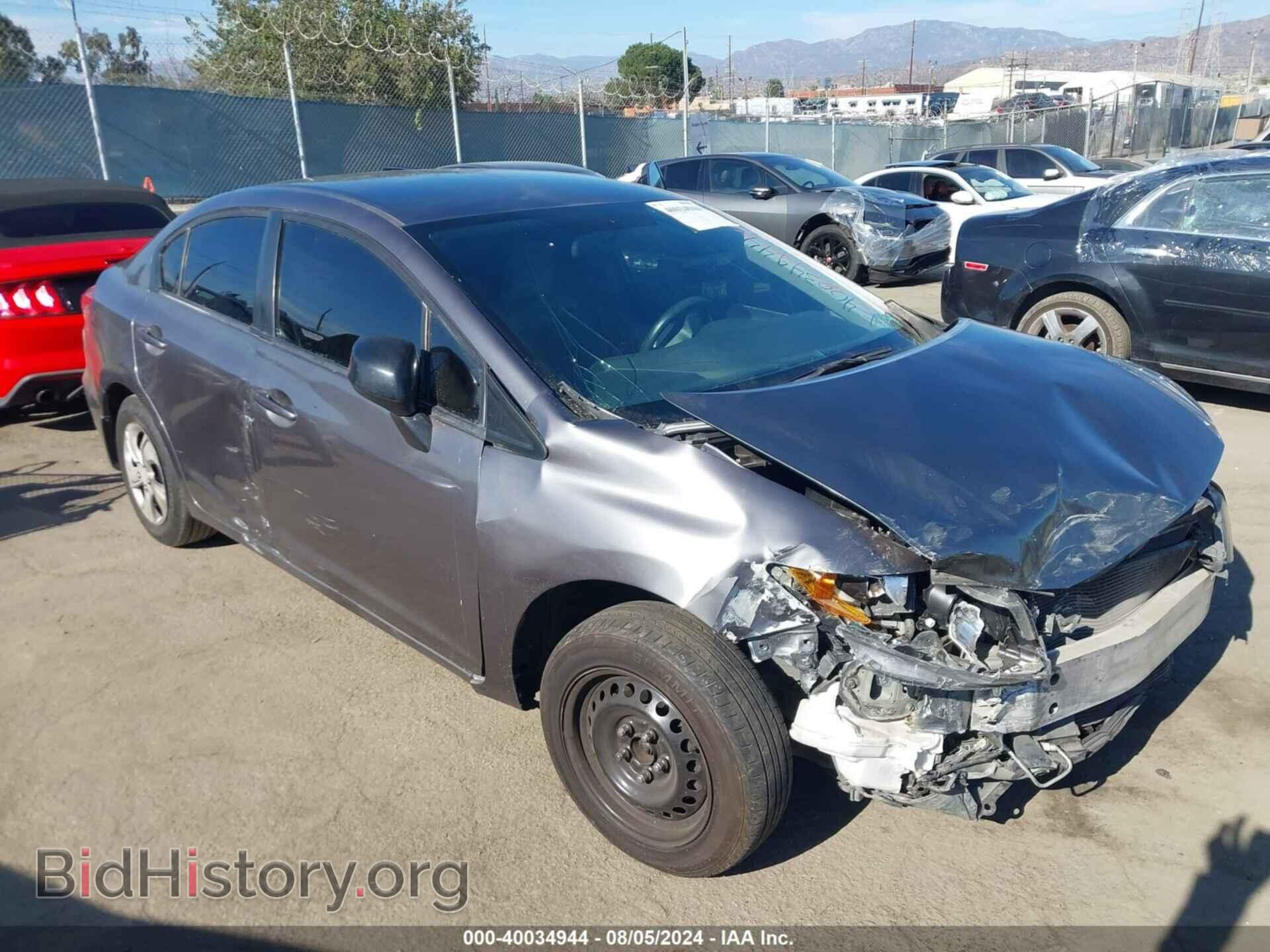 Фотография 19XFB2F53DE214206 - HONDA CIVIC 2013