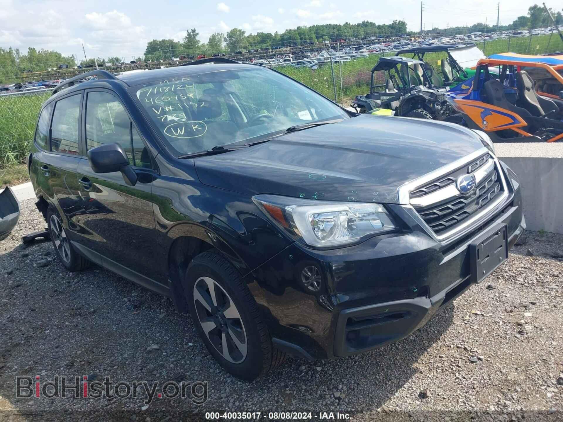 Photo JF2SJABC8HH581152 - SUBARU FORESTER 2017