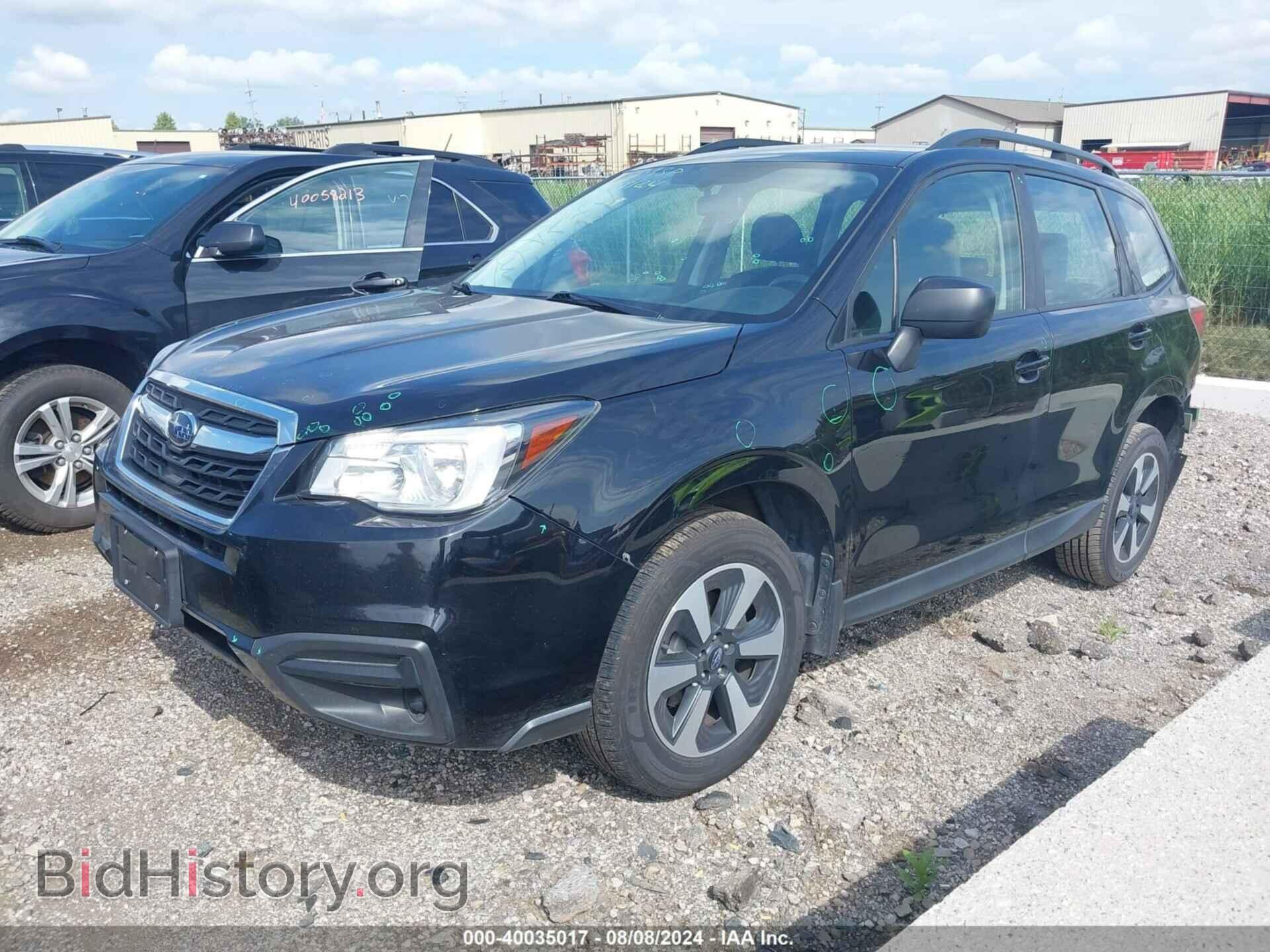 2017 SUBARU FORESTER - VIN: JF2SJABC8HH581152 - Фото 2
