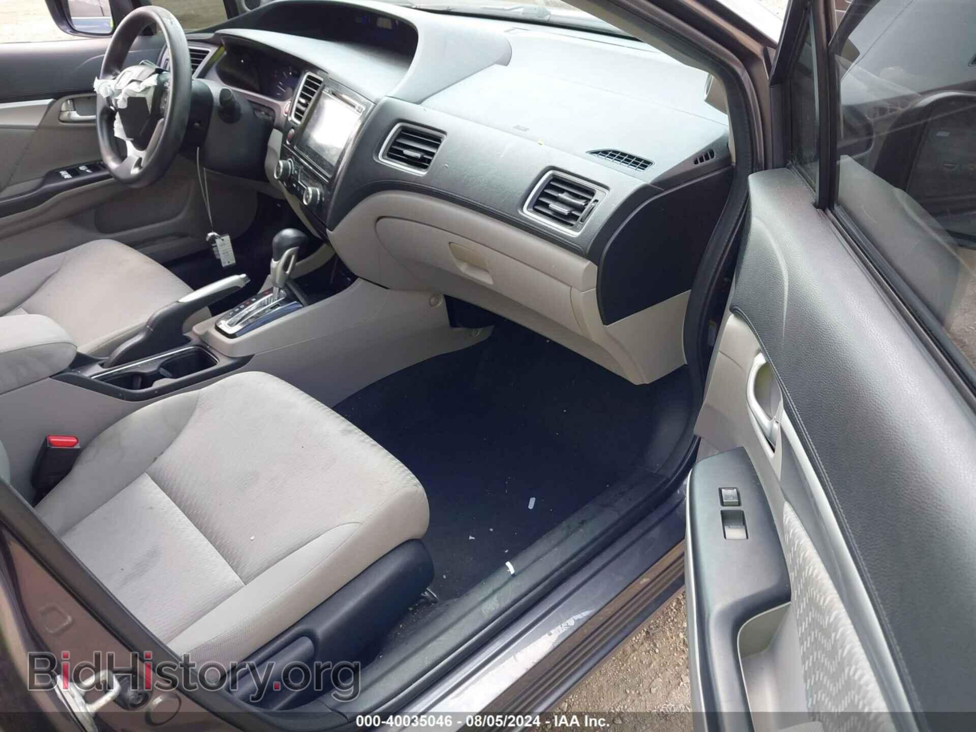2014 HONDA CIVIC - VIN: 19XFB2F88EE214567 - Фото 5