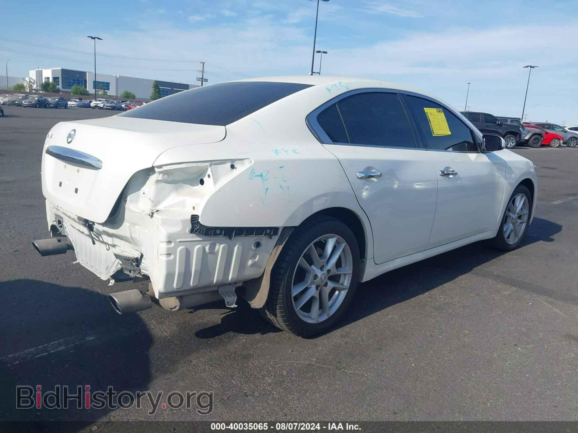 2014 NISSAN MAXIMA - VIN: 1N4AA5AP5EC456162 - Фото 4