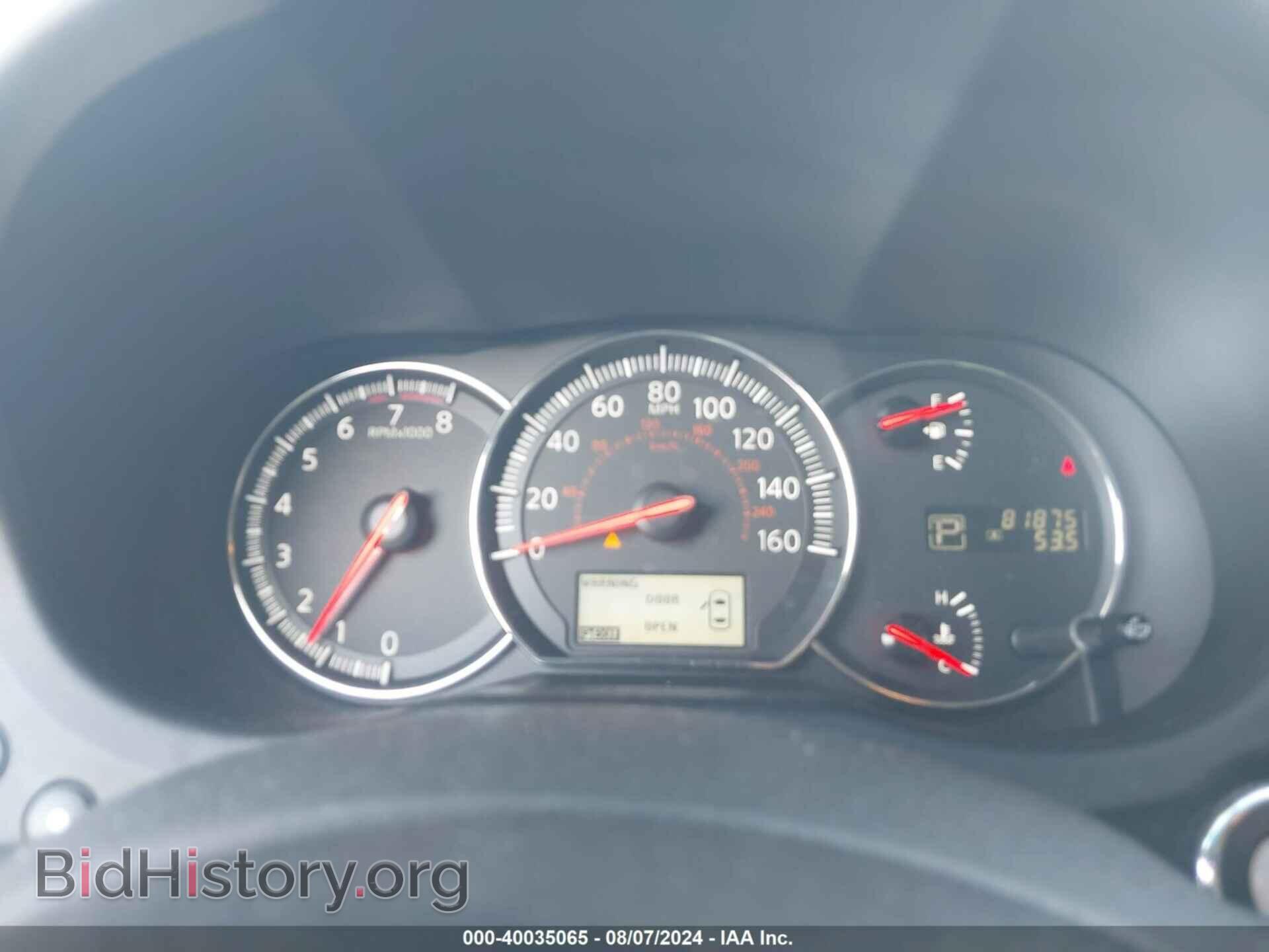 2014 NISSAN MAXIMA - VIN: 1N4AA5AP5EC456162 - Фото 7