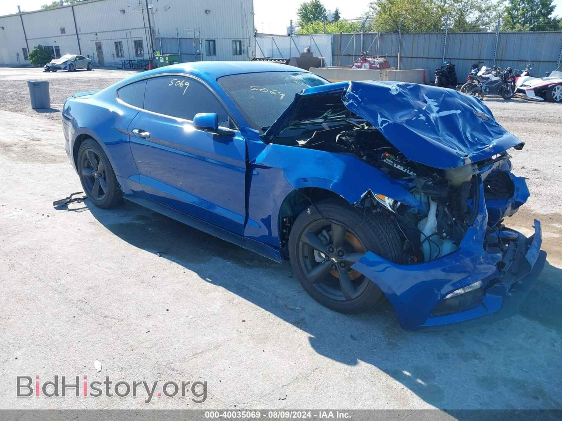 Фотография 1FA6P8TH7H5329319 - FORD MUSTANG 2017