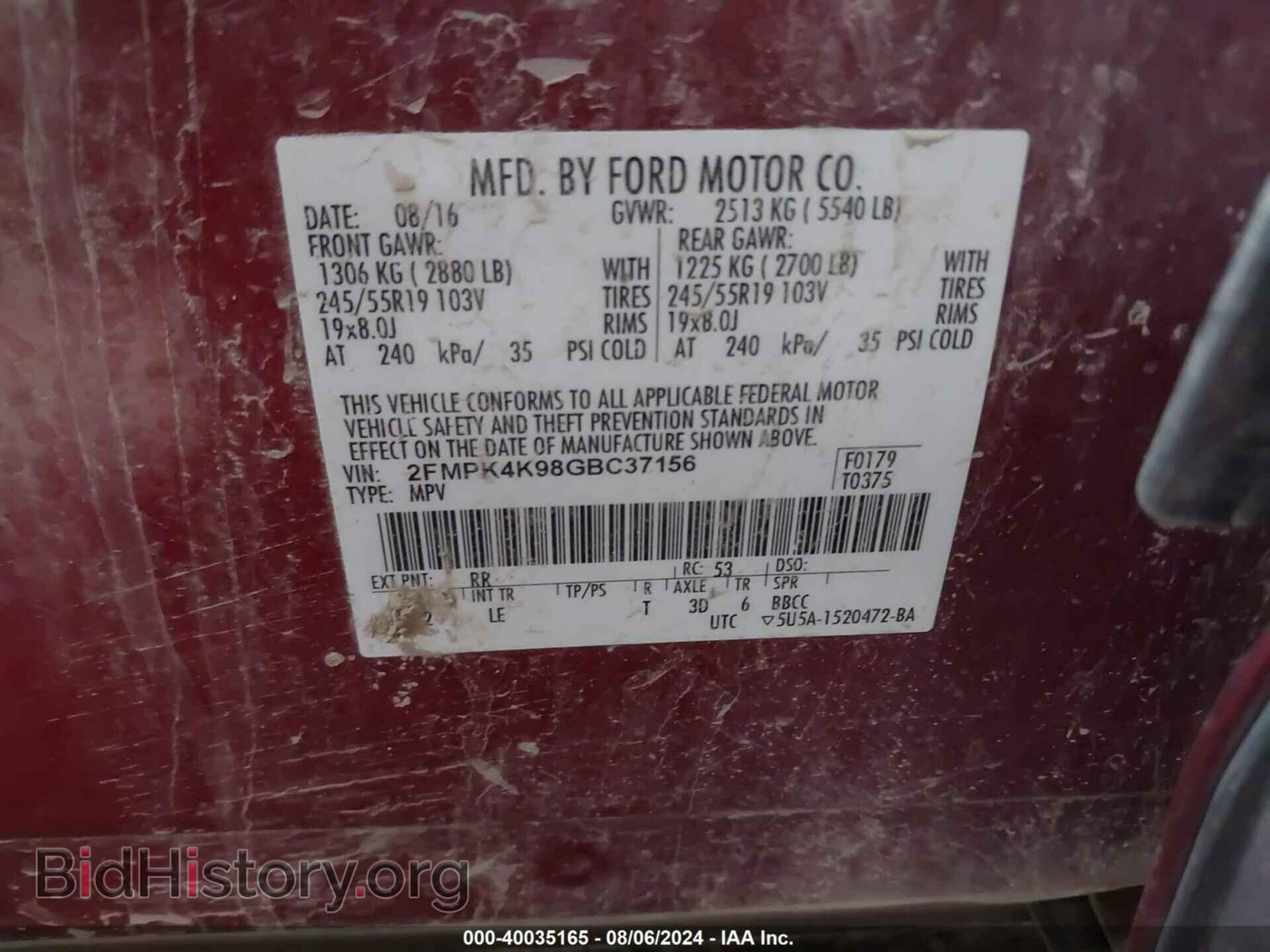 2016 FORD EDGE - VIN: 2FMPK4K98GBC37156 - Photo 9