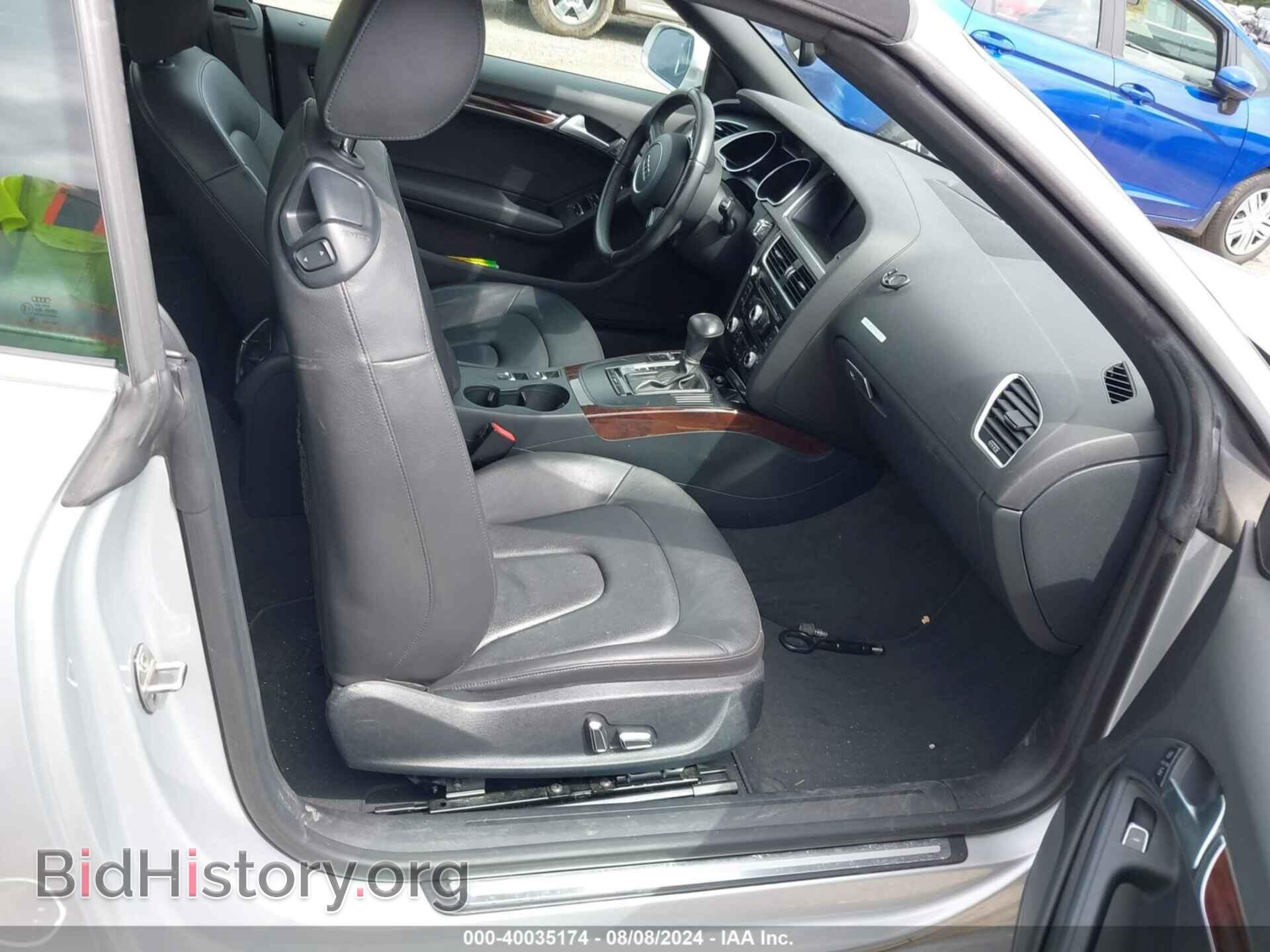 2013 AUDI A5 - VIN: WAUCFAFH8DN010649 - Фото 5