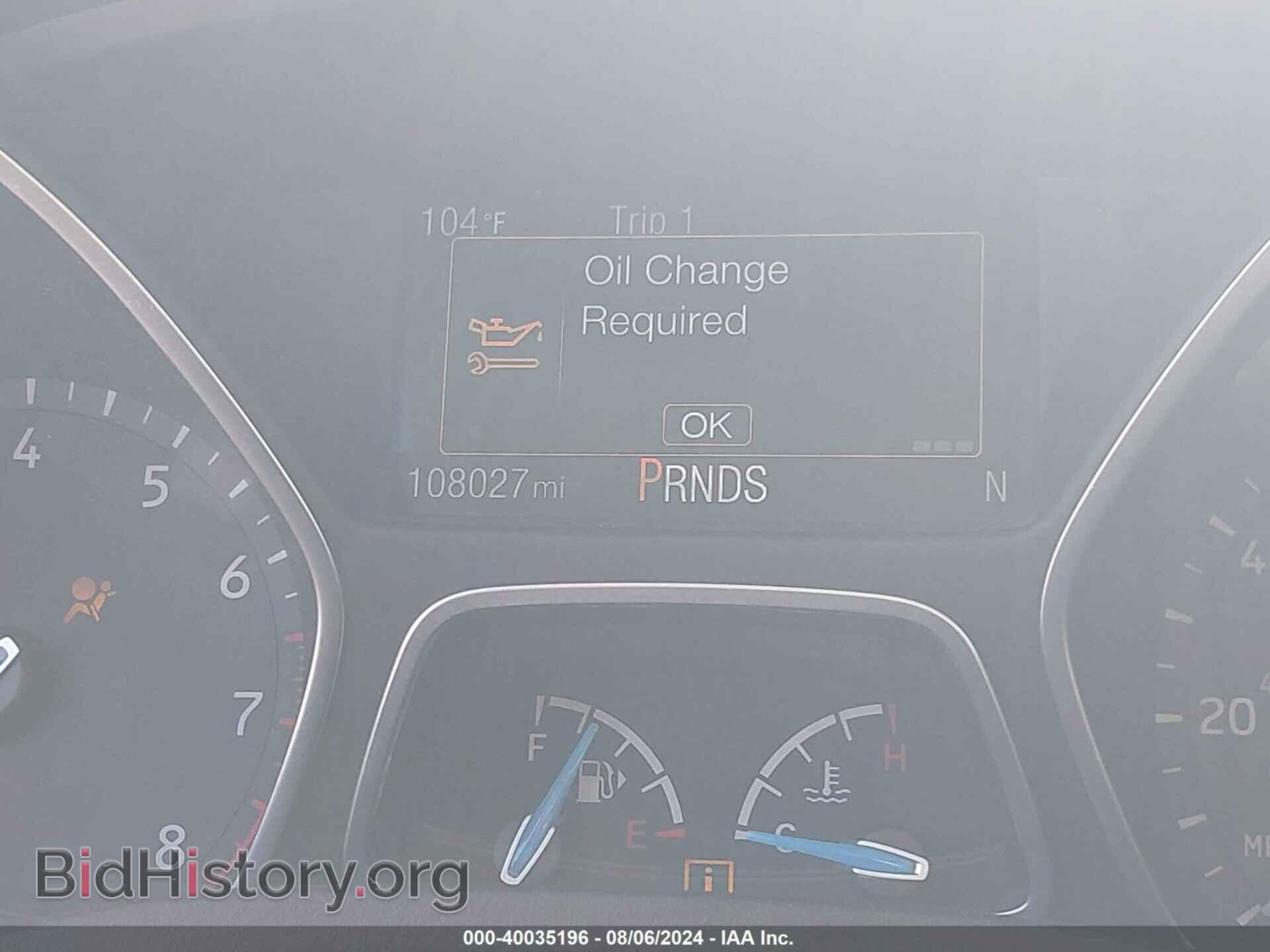 2018 FORD FOCUS - VIN: 1FADP3H26JL211178 - Фото 7