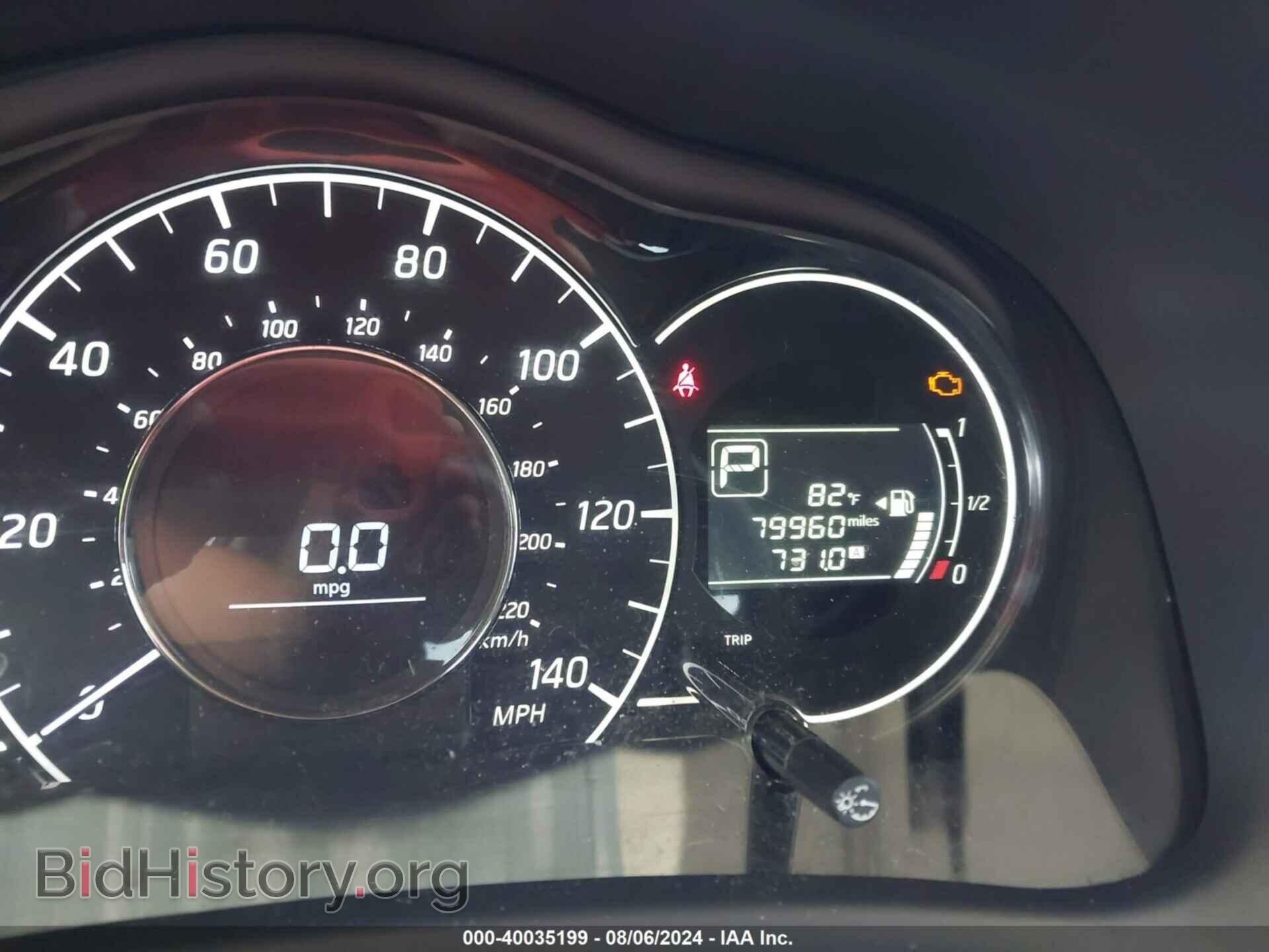 2015 NISSAN VERSA NOTE - VIN: 3N1CE2CP2FL420439 - Фото 7