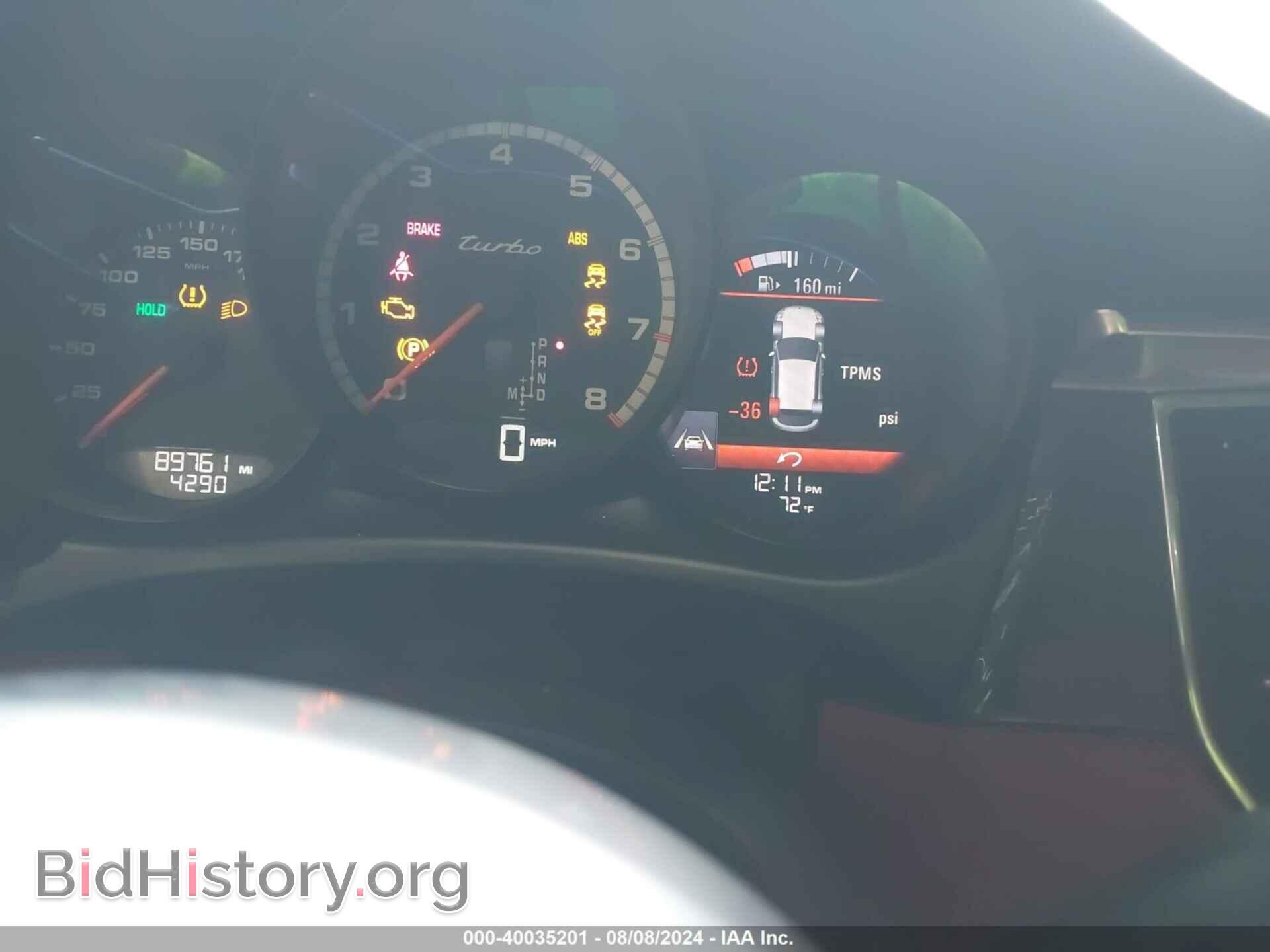 2015 PORSCHE MACAN - VIN: WP1AF2A53FLB93081 - Фото 7