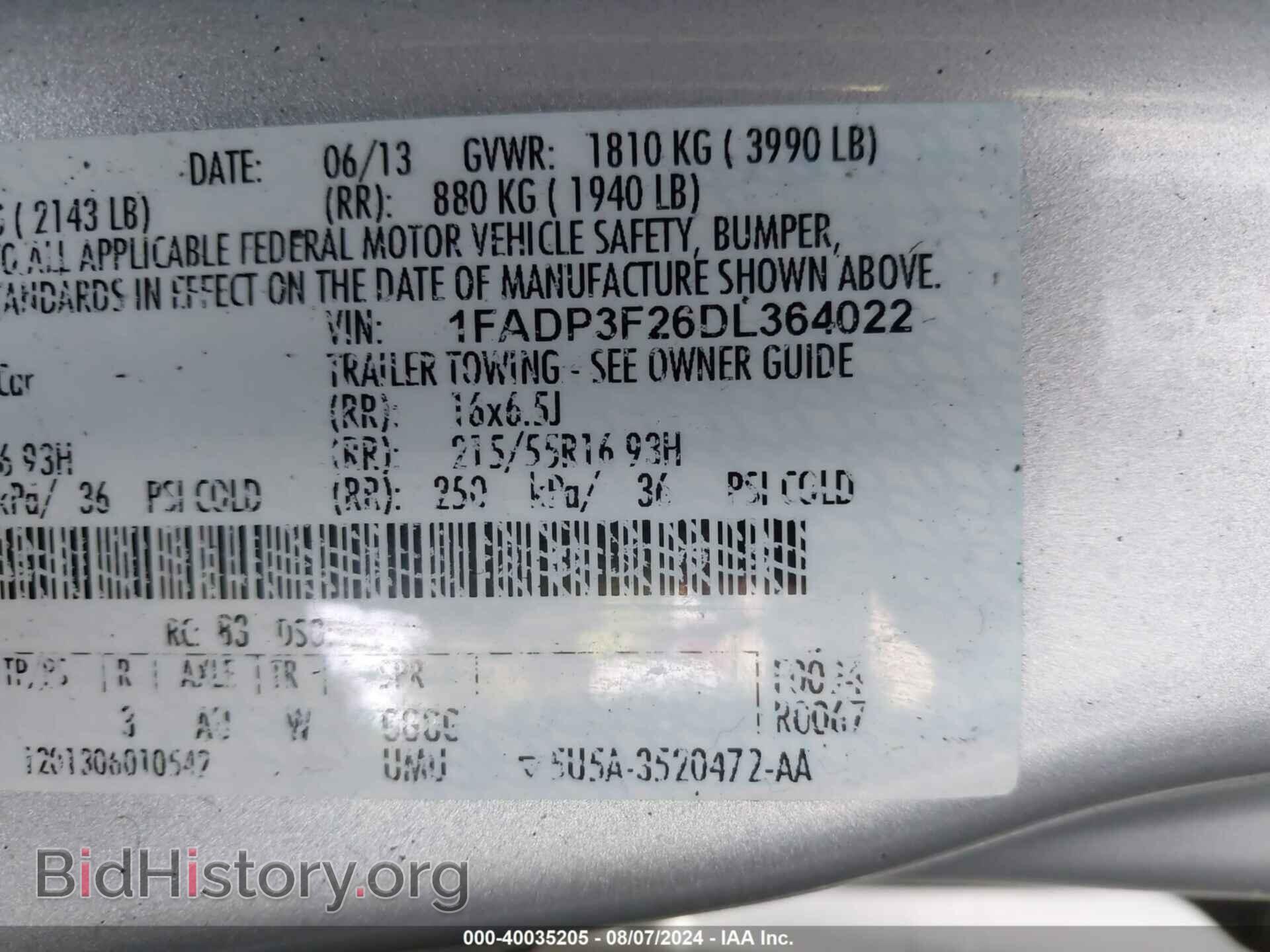 2013 FORD FOCUS - VIN: 1FADP3F26DL364022 - Photo 9