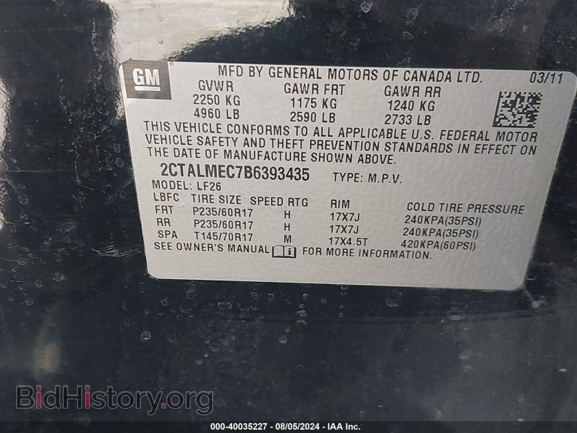 2011 GMC TERRAIN - VIN: 2CTALMEC7B6393435 - Photo 9