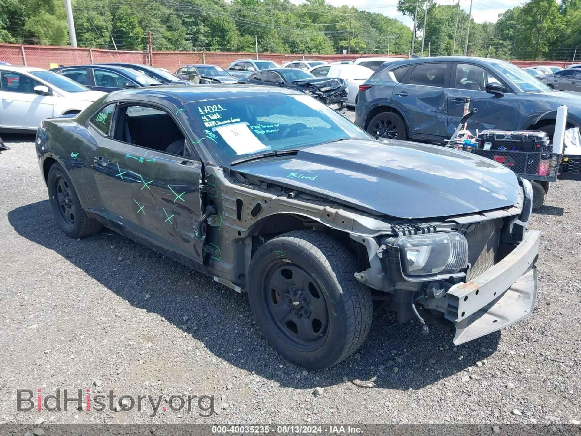 Фотография 2G1FA1E38D9108564 - CHEVROLET CAMARO 2013