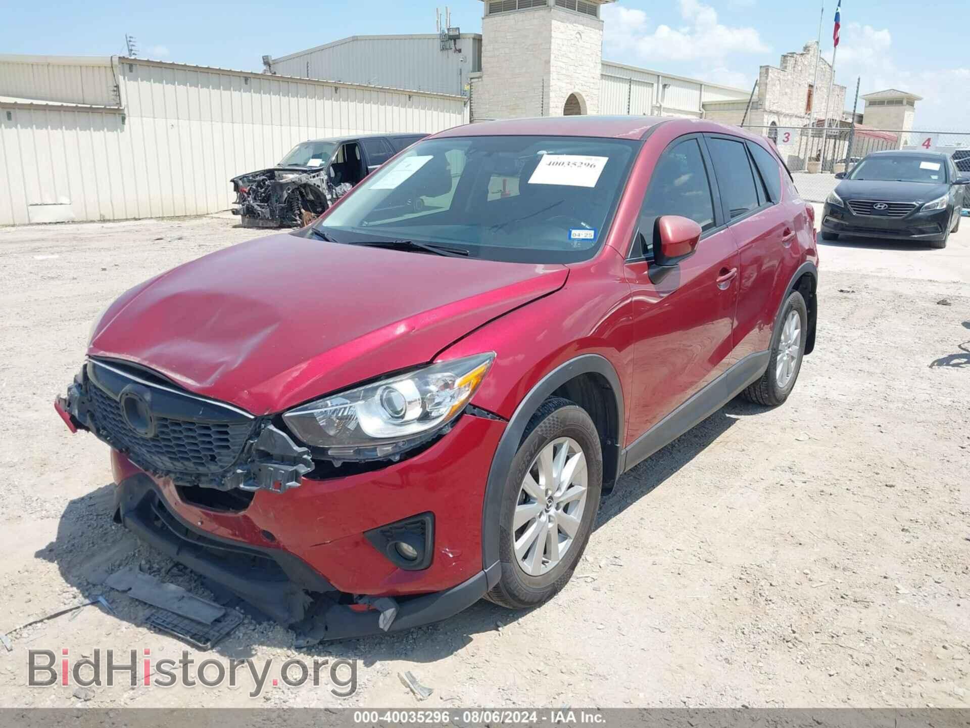 2013 MAZDA CX-5 - VIN: JM3KE2DE7D0157677 - Фото 2