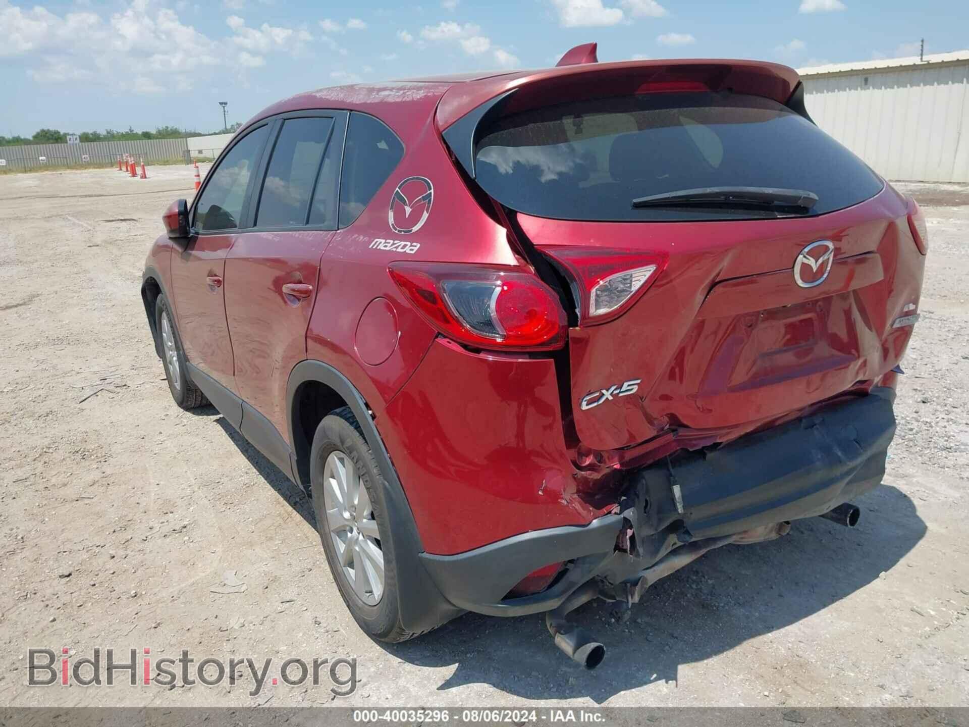 2013 MAZDA CX-5 - VIN: JM3KE2DE7D0157677 - Фото 3