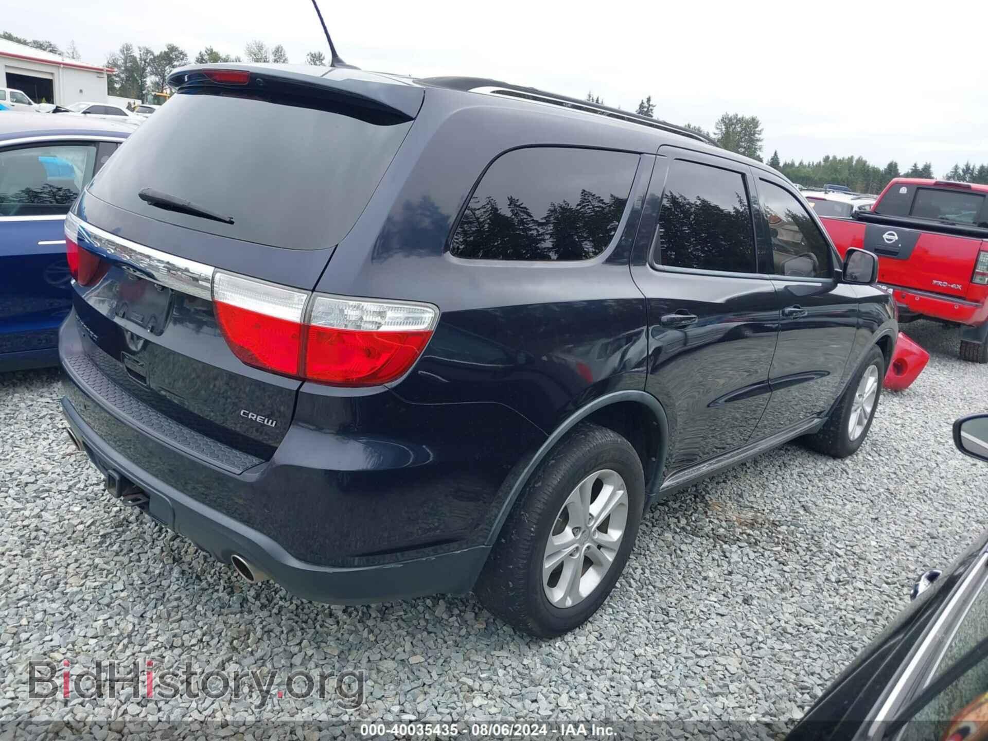 2011 DODGE DURANGO - VIN: 1D4SE4GT7BC593572 - Фото 4