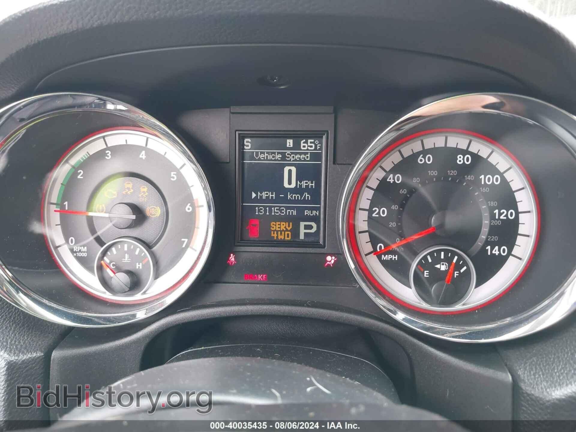 2011 DODGE DURANGO - VIN: 1D4SE4GT7BC593572 - Фото 7