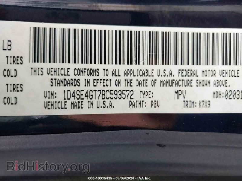 2011 Dodge DURANGO (VIN 1D4SE4GT7BC593572) — photo 9 of 16
