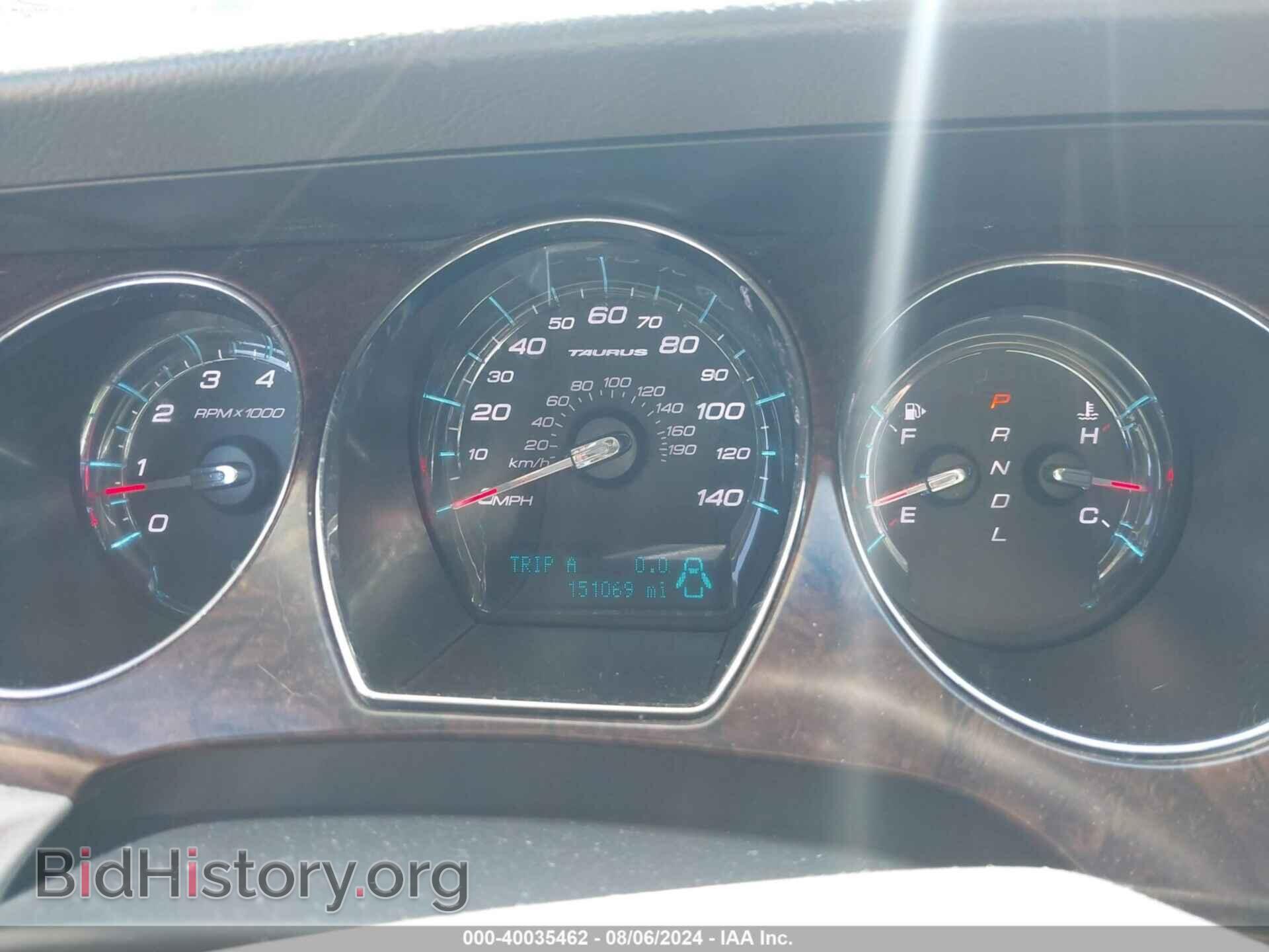 2011 FORD TAURUS - VIN: 1FAHP2DW6BG153202 - Фото 7