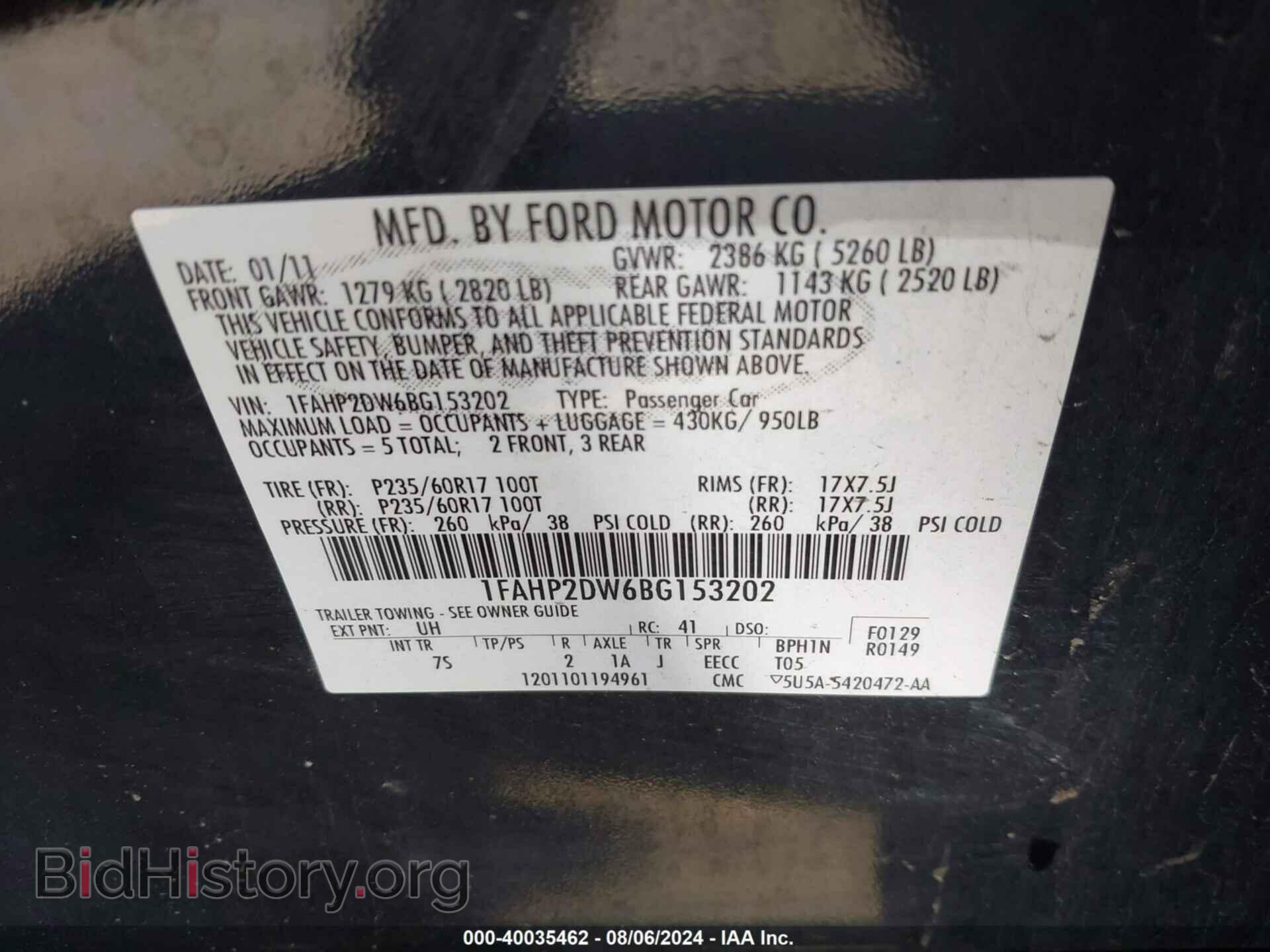 2011 FORD TAURUS - VIN: 1FAHP2DW6BG153202 - Фото 9
