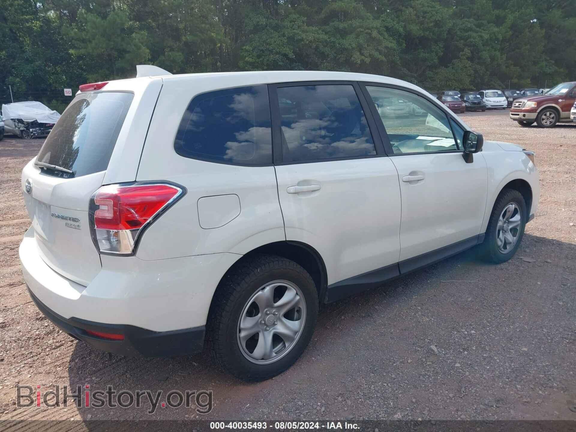 2017 SUBARU FORESTER - VIN: JF2SJAAC8HH477262 - Фото 4