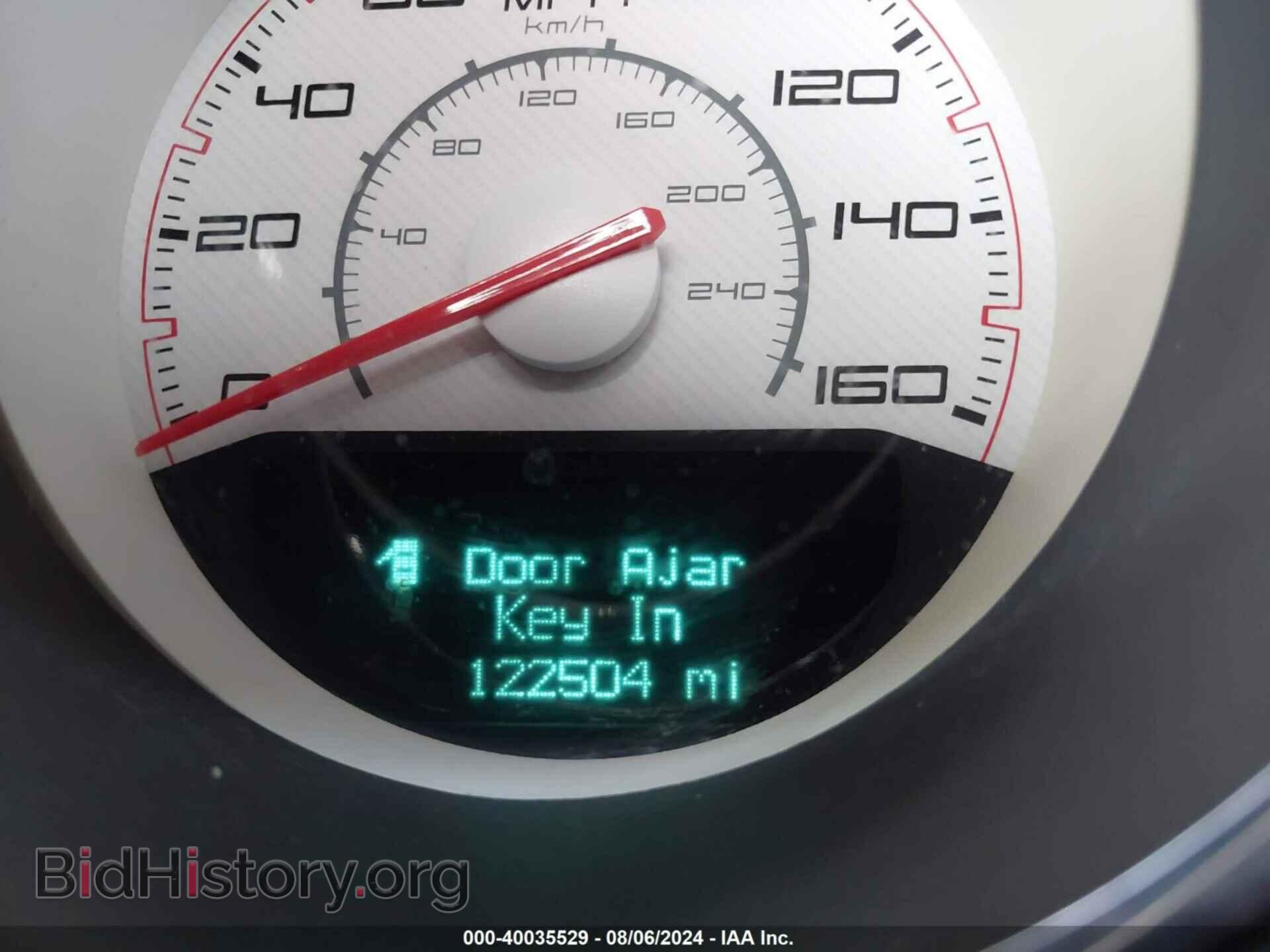 2013 DODGE CHALLENGER - VIN: 2C3CDYBT3DH629250 - Фото 15