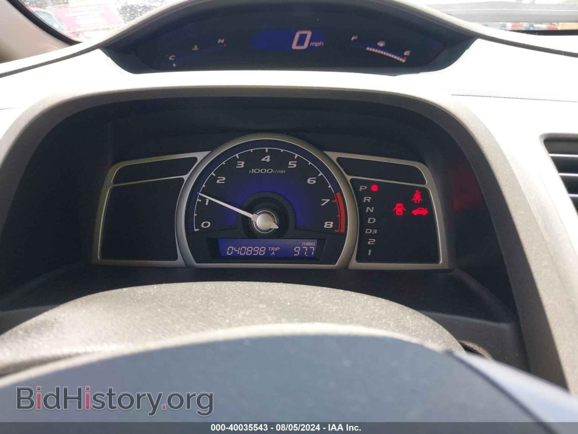 2009 HONDA CIVIC - VIN: 19XFA16569E043861 - Фото 7